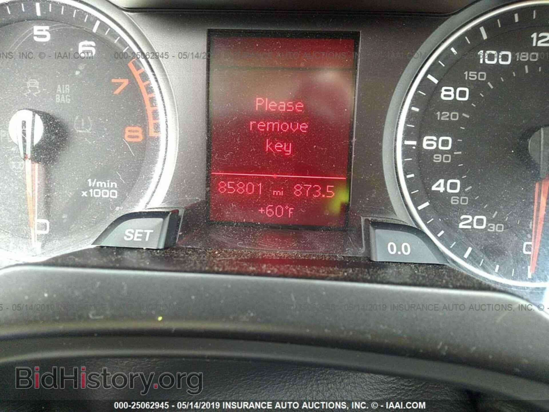 2011 AUDI A4 - VIN: WAUAFAFL7BN044493 - Photo 7