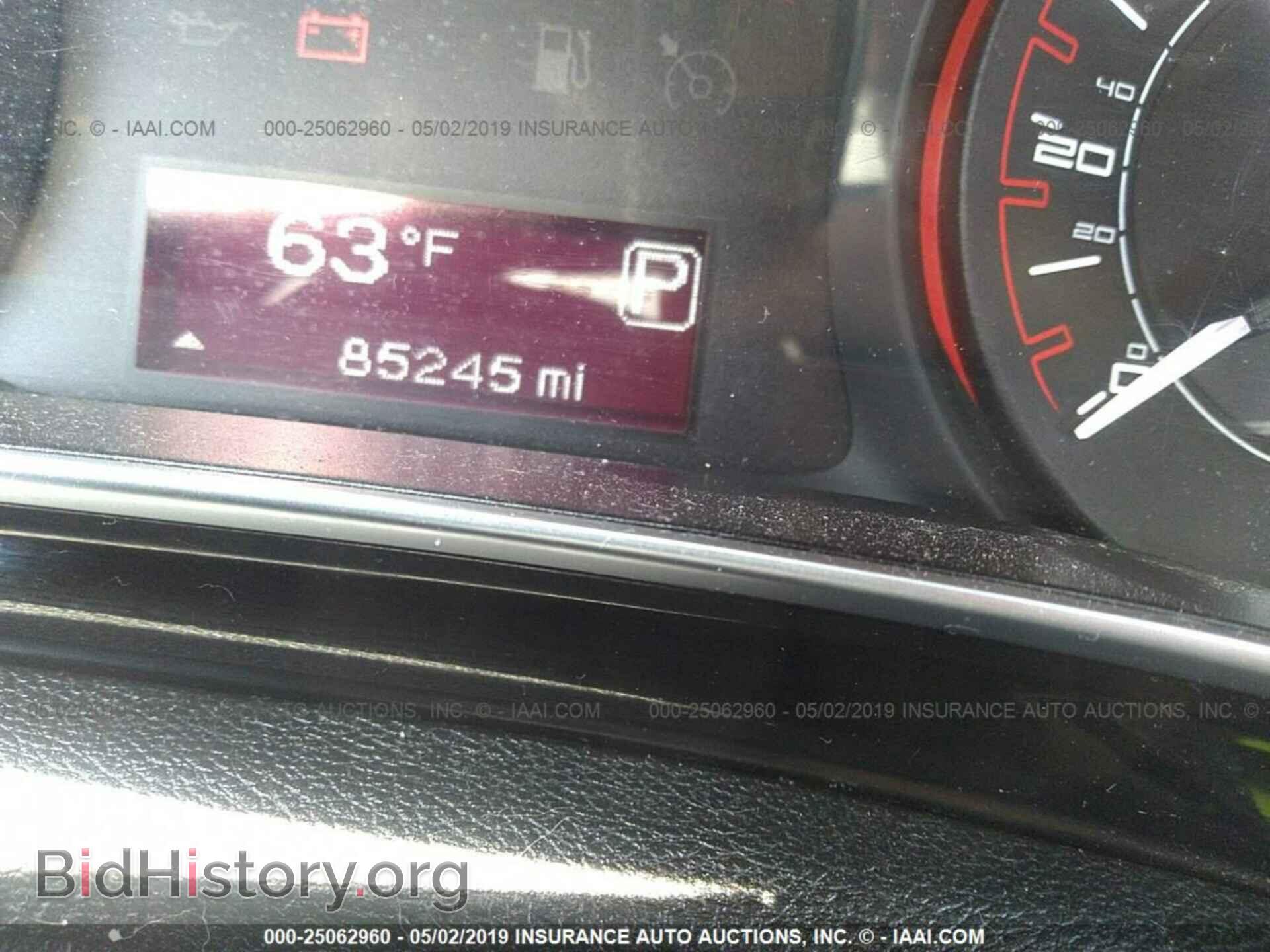 2013 DODGE DART - VIN: 1C3CDFBA5DD310691 - Фото 7