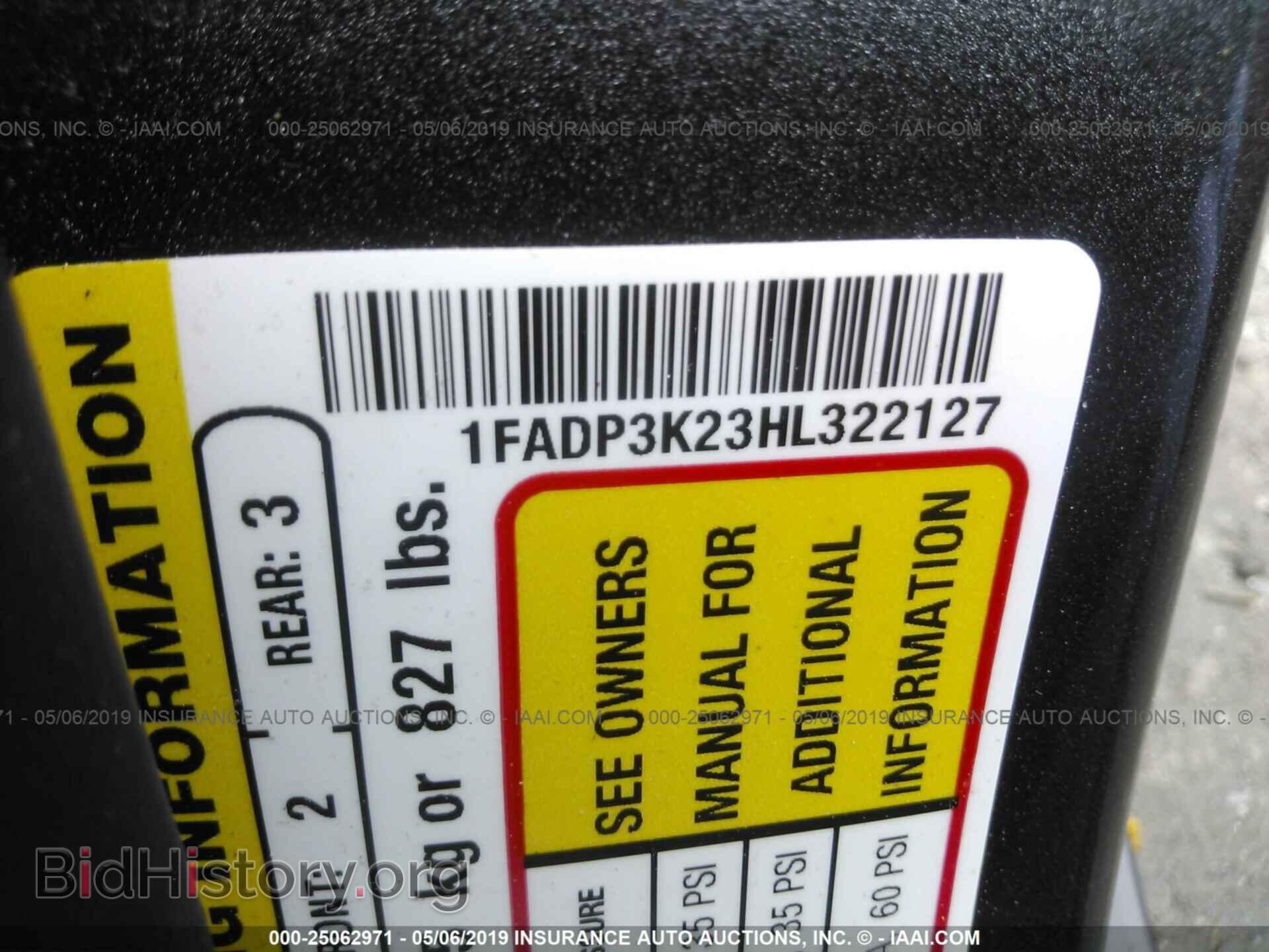 2017 FORD FOCUS - VIN: 1FADP3K23HL322127 - Фото 9