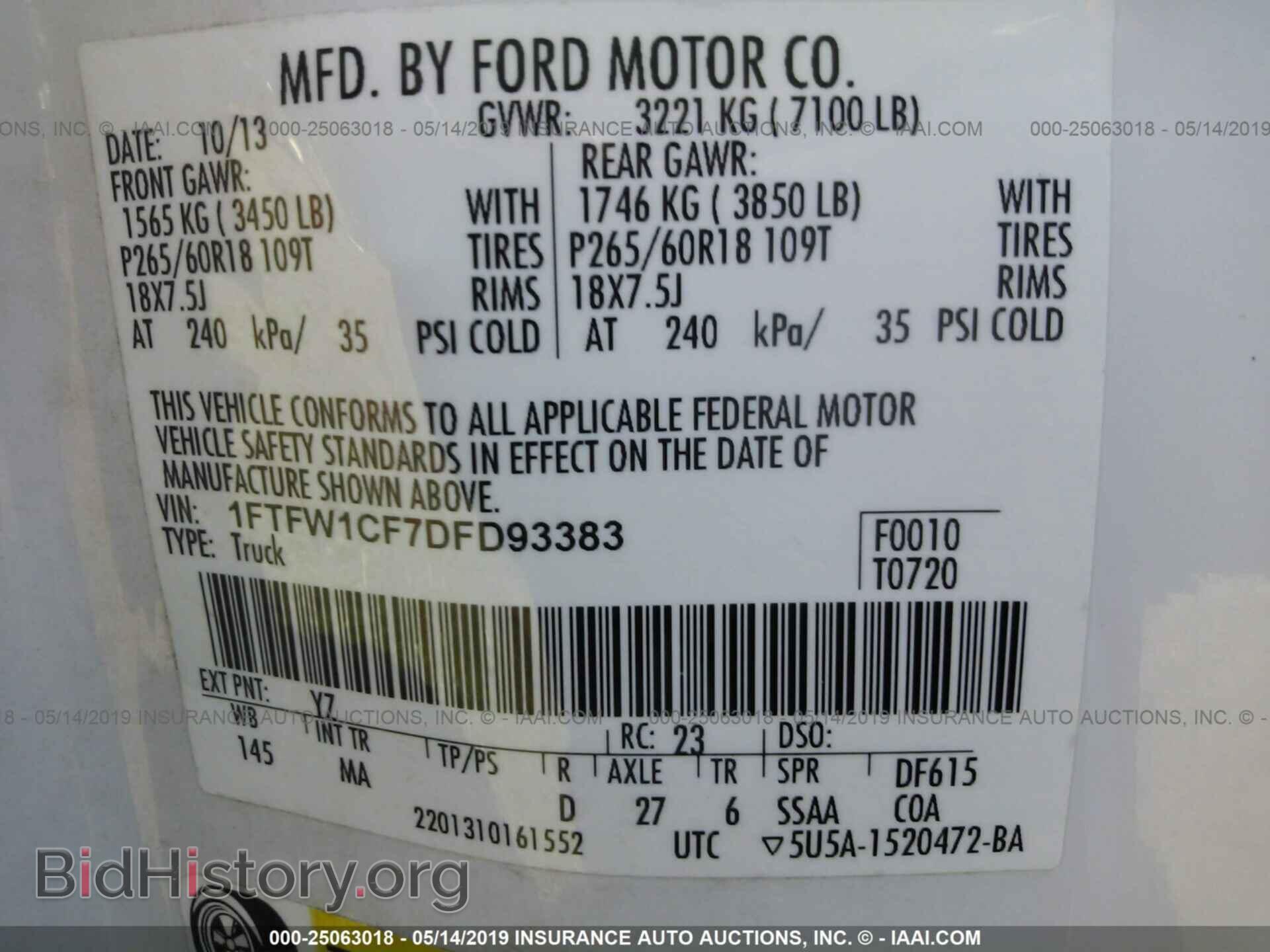 2013 FORD F150 - VIN: 1FTFW1CF7DFD93383 - Photo 9