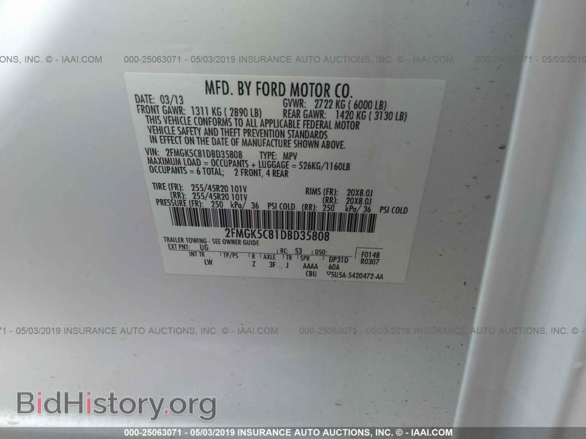 2013 FORD FLEX - VIN: 2FMGK5C81DBD35808 - Photo 9