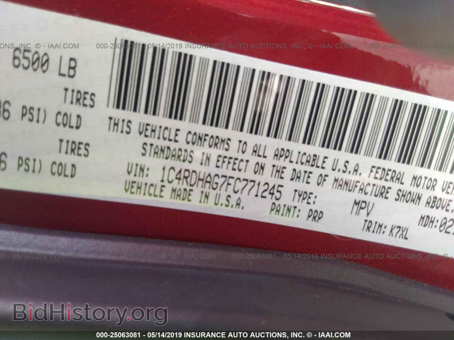 2015 DODGE DURANGO - VIN: 1C4RDHAG7FC771245 - Фото 9