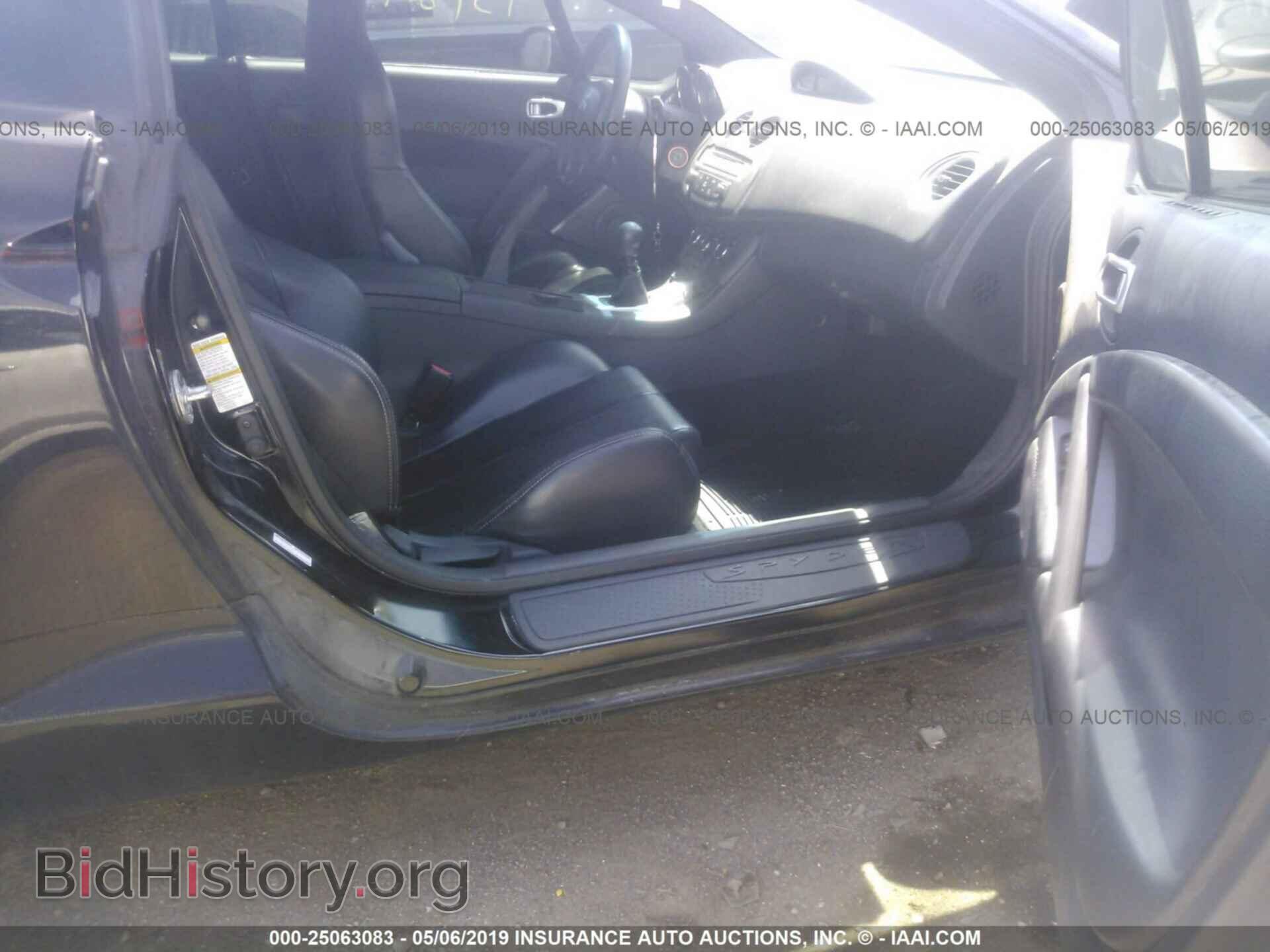 2007 MITSUBISHI ECLIPSE - VIN: 4A3AL35T07E030562 - Фото 5