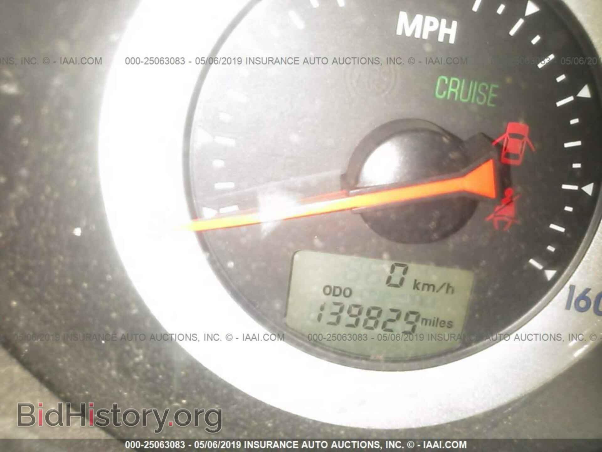 2007 MITSUBISHI ECLIPSE - VIN: 4A3AL35T07E030562 - Фото 7