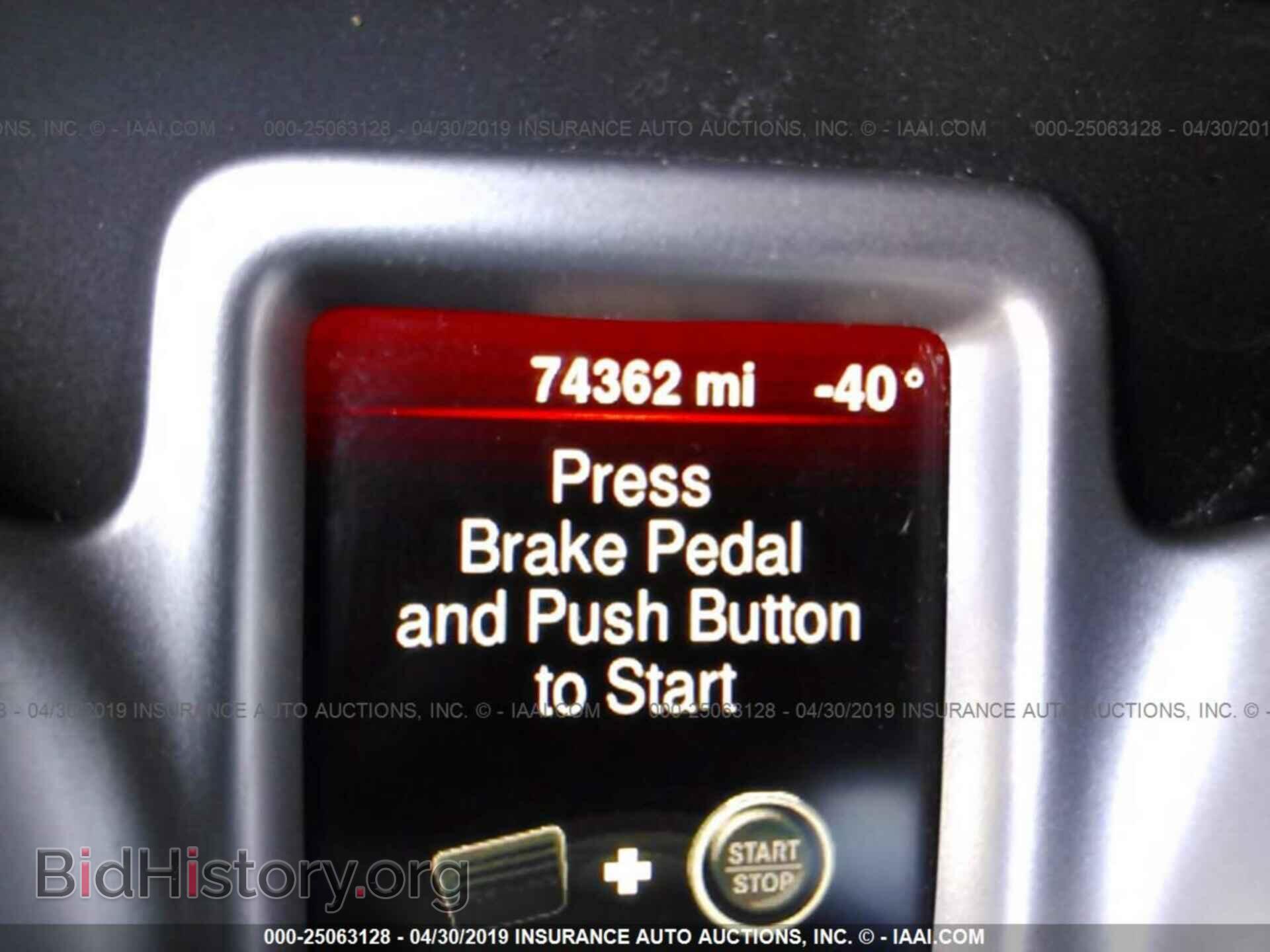 2014 DODGE JOURNEY - VIN: 3C4PDCAB8ET237155 - Photo 7