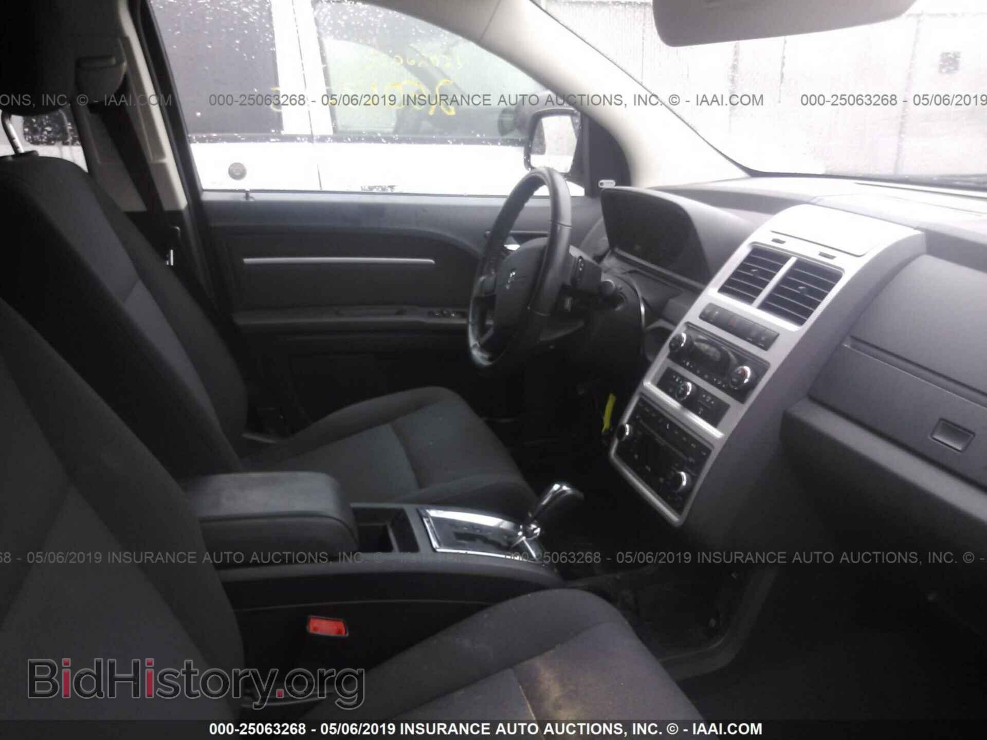 2010 DODGE JOURNEY - VIN: 3D4PH5FVXAT114196 - Фото 5
