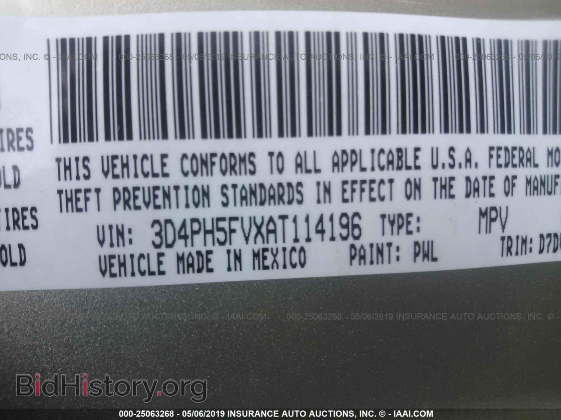 2010 DODGE JOURNEY - VIN: 3D4PH5FVXAT114196 - Фото 9