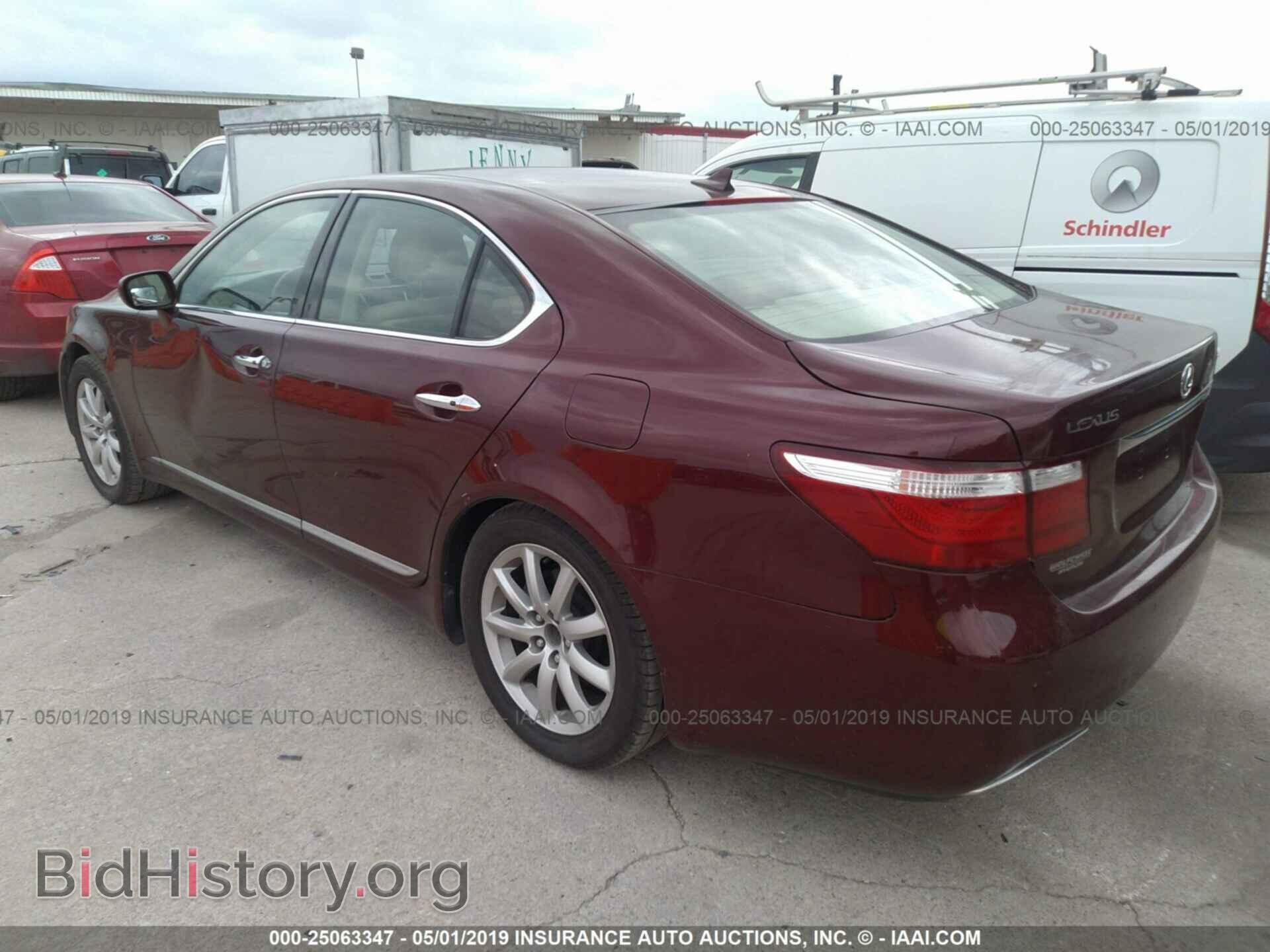2008 LEXUS LS - VIN: JTHBL46F885079563 - Photo 3