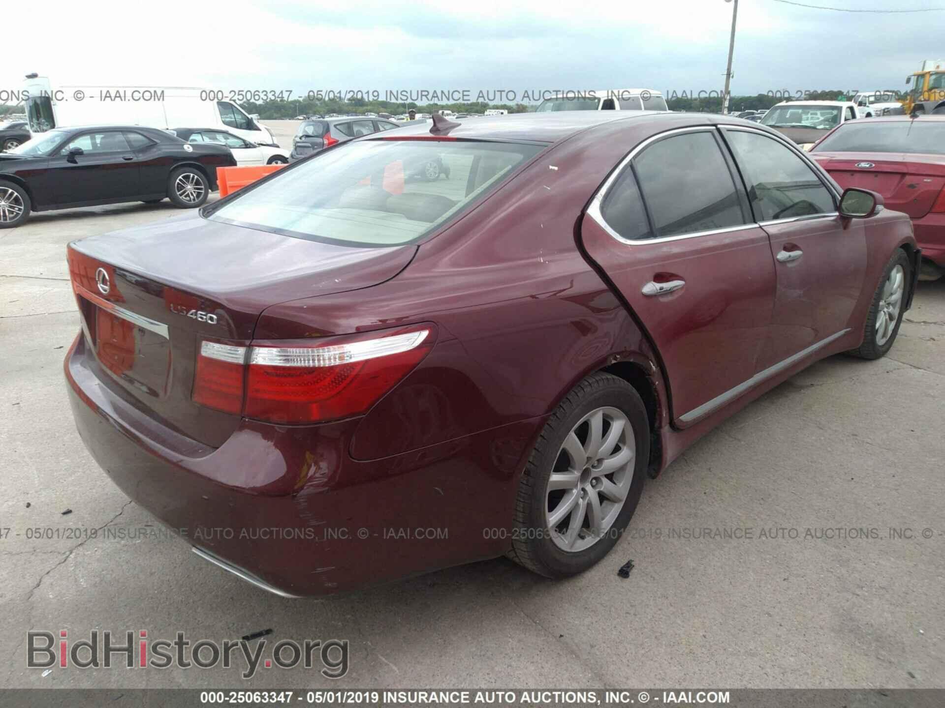 2008 LEXUS LS - VIN: JTHBL46F885079563 - Photo 4