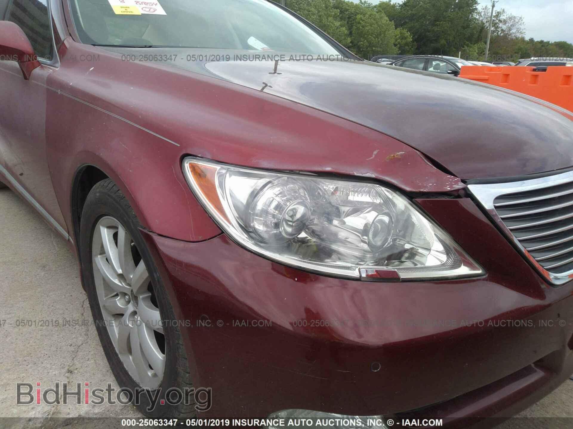 2008 LEXUS LS - VIN: JTHBL46F885079563 - Photo 6
