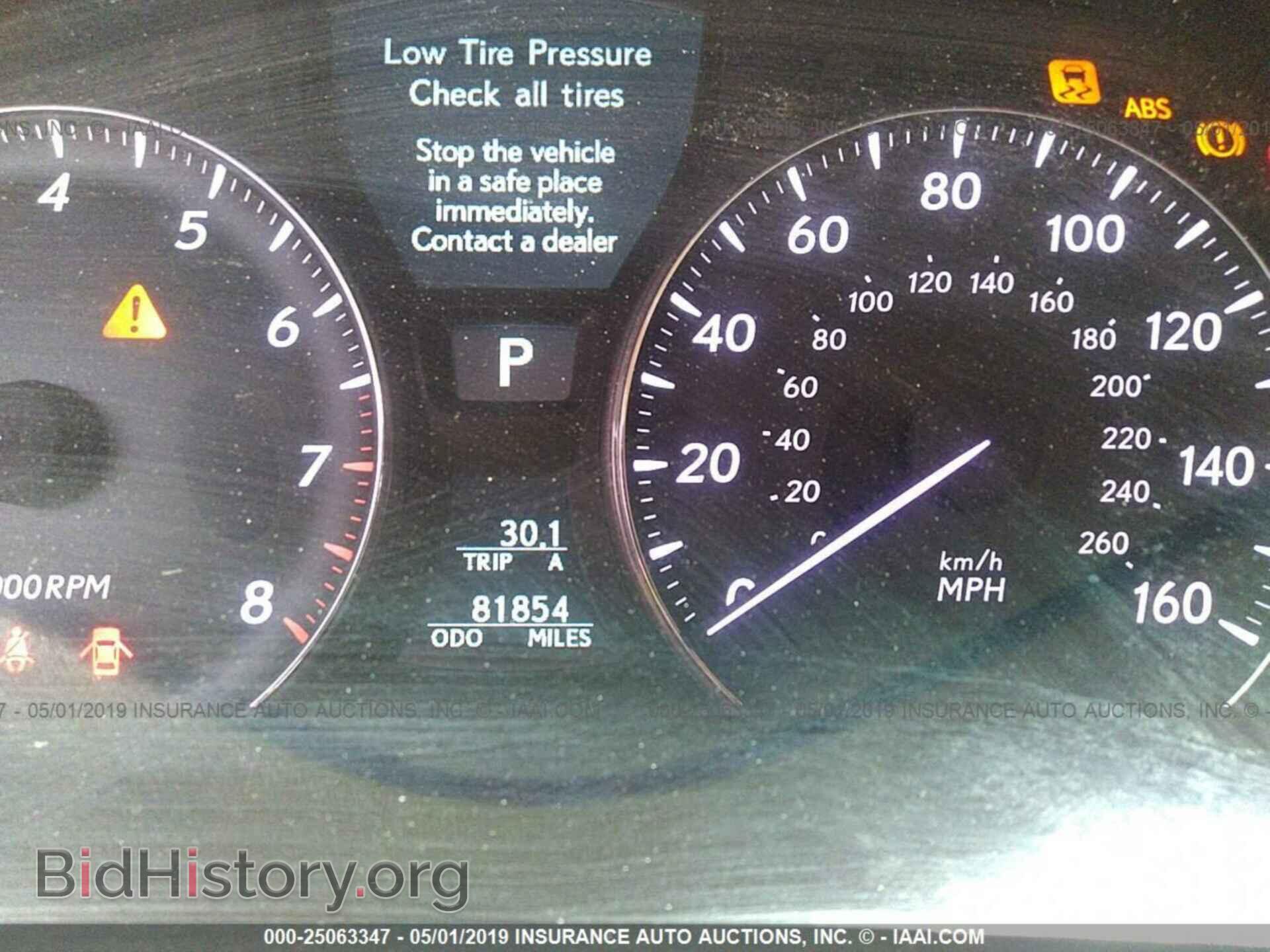 2008 LEXUS LS - VIN: JTHBL46F885079563 - Photo 7