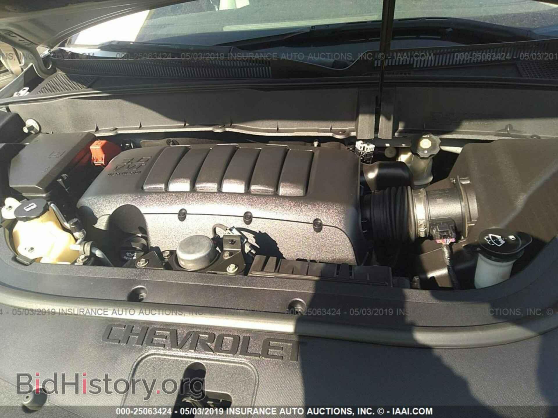2009 CHEVROLET TRAVERSE - VIN: 1GNER33D79S104182 - Фото 10