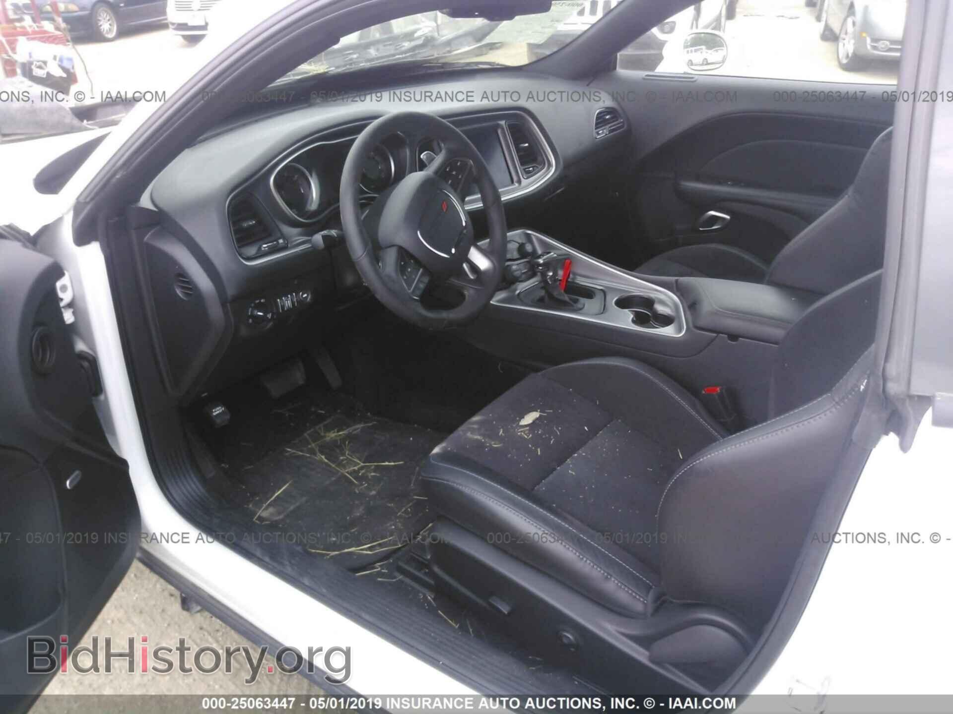2019 DODGE CHALLENGER - VIN: 2C3CDZFJ0KH530011 - Photo 5