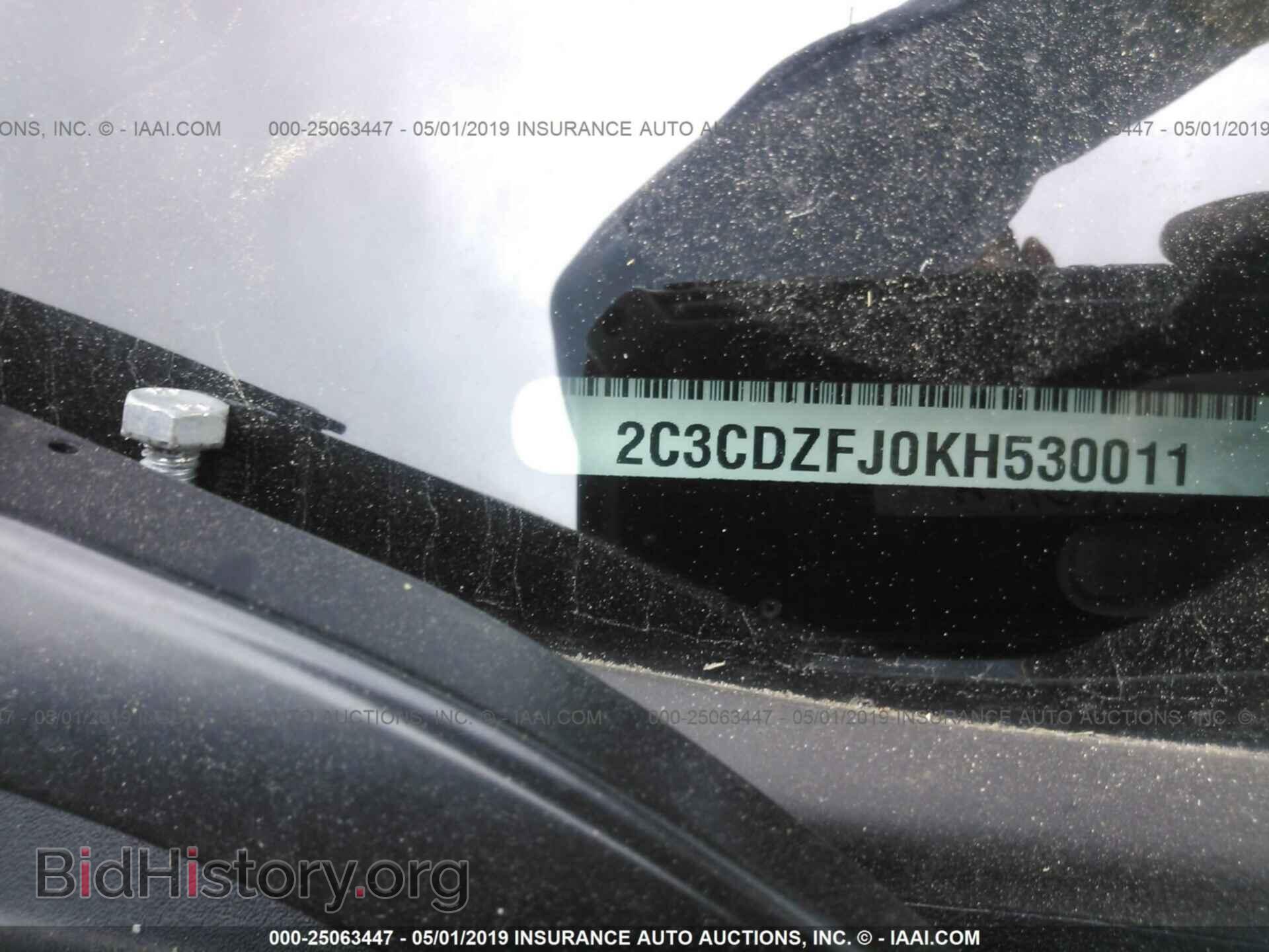 2019 DODGE CHALLENGER - VIN: 2C3CDZFJ0KH530011 - Photo 9