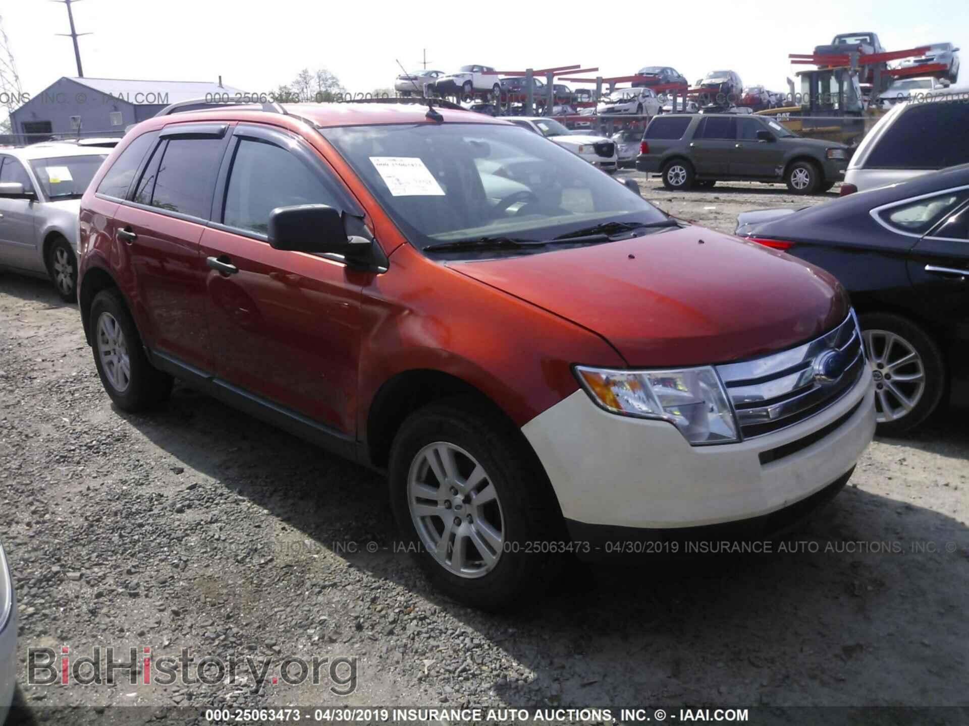Фотография 2FMDK46CX7BA80061 - FORD EDGE 2007