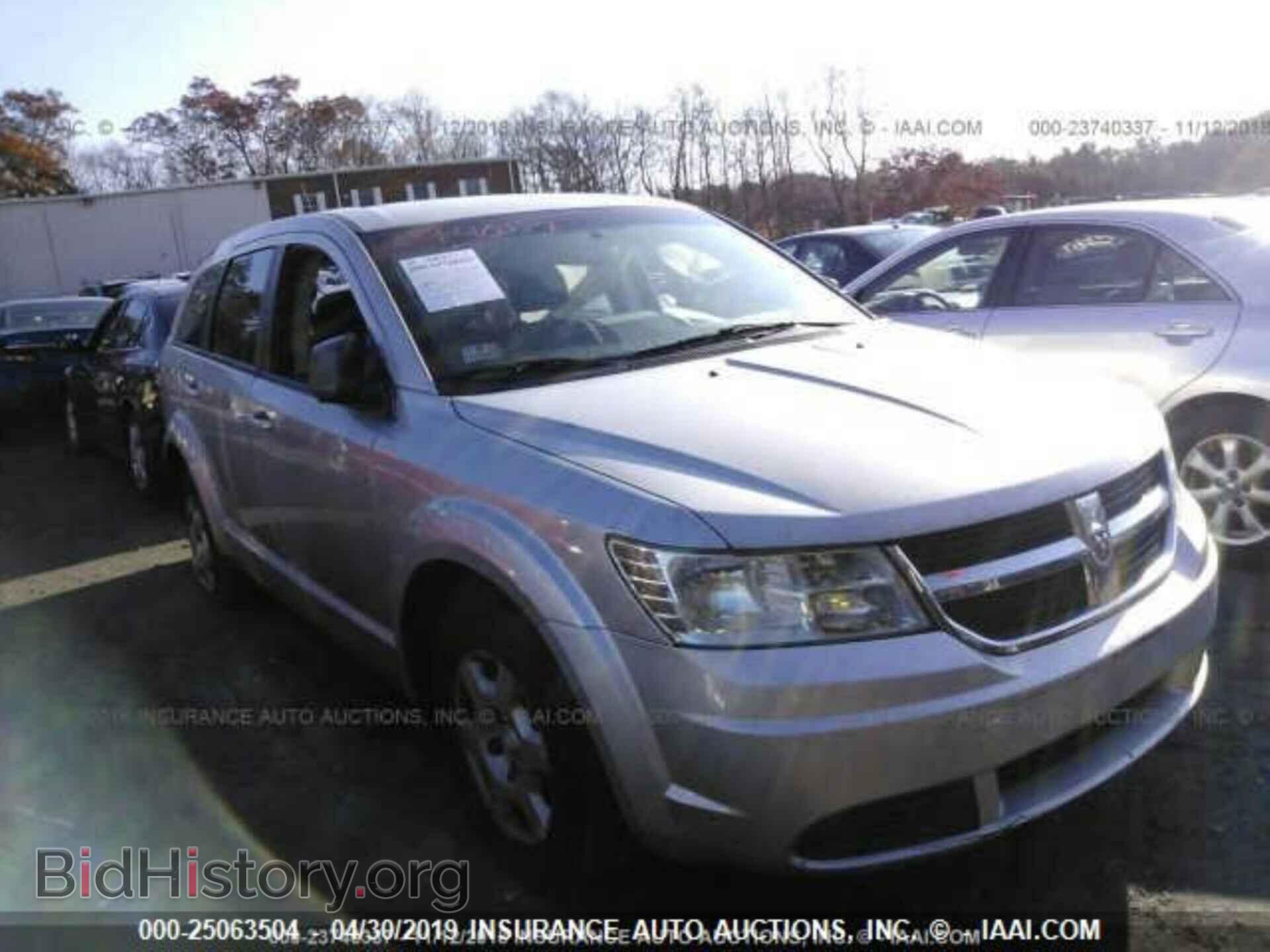 Фотография 3D4PG4FB2AT198310 - DODGE JOURNEY 2010