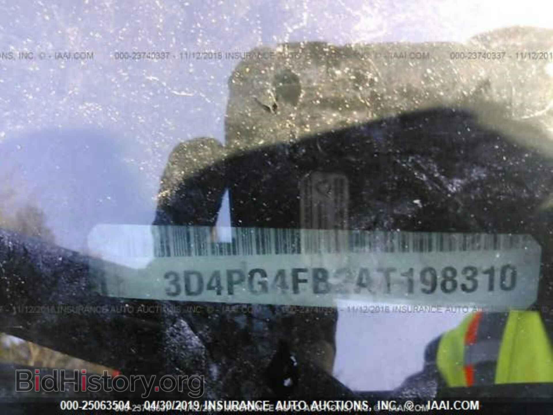 2010 DODGE JOURNEY - VIN: 3D4PG4FB2AT198310 - Фото 9