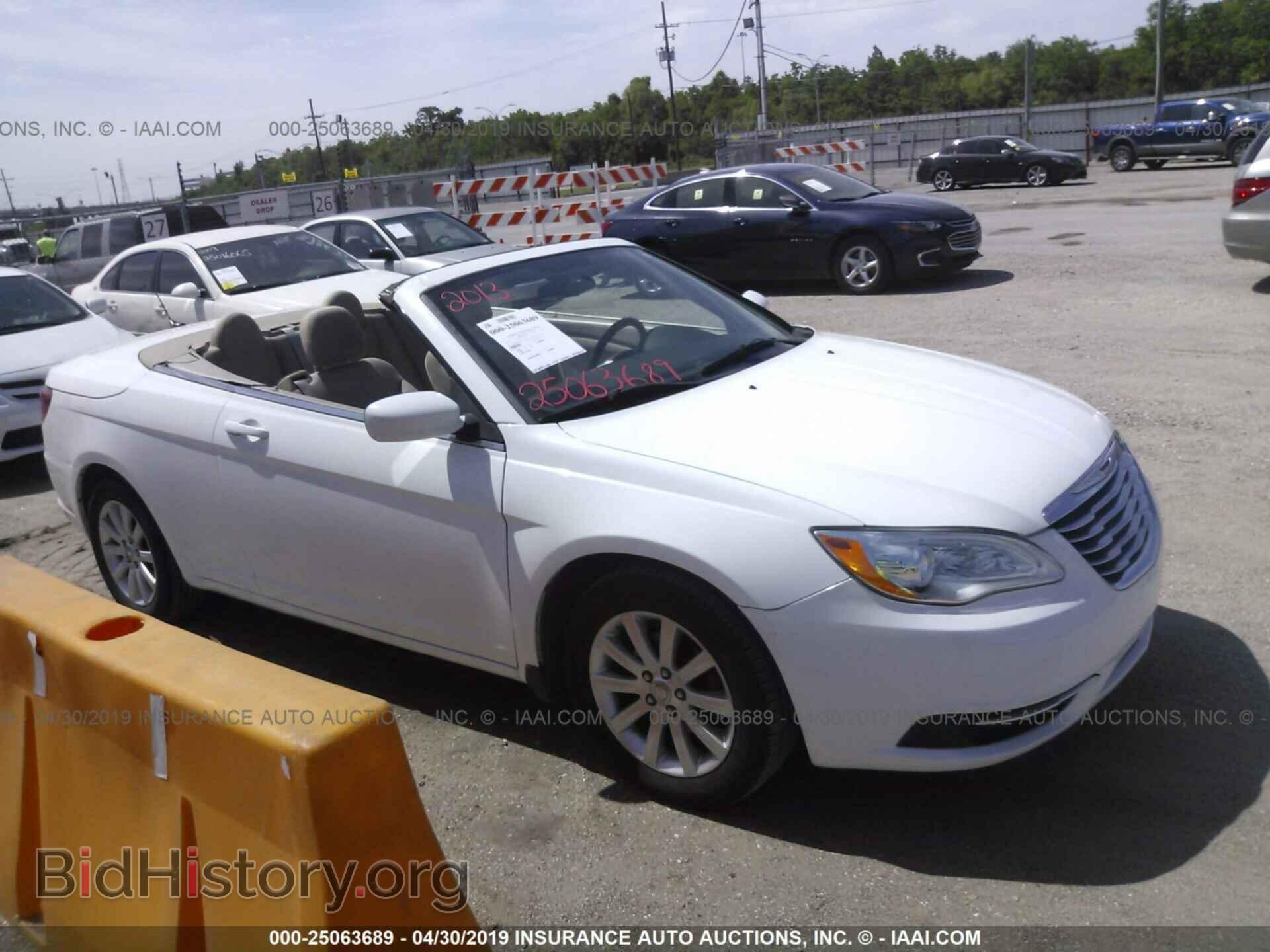 Photo 1C3BCBEB2DN526794 - CHRYSLER 200 2013