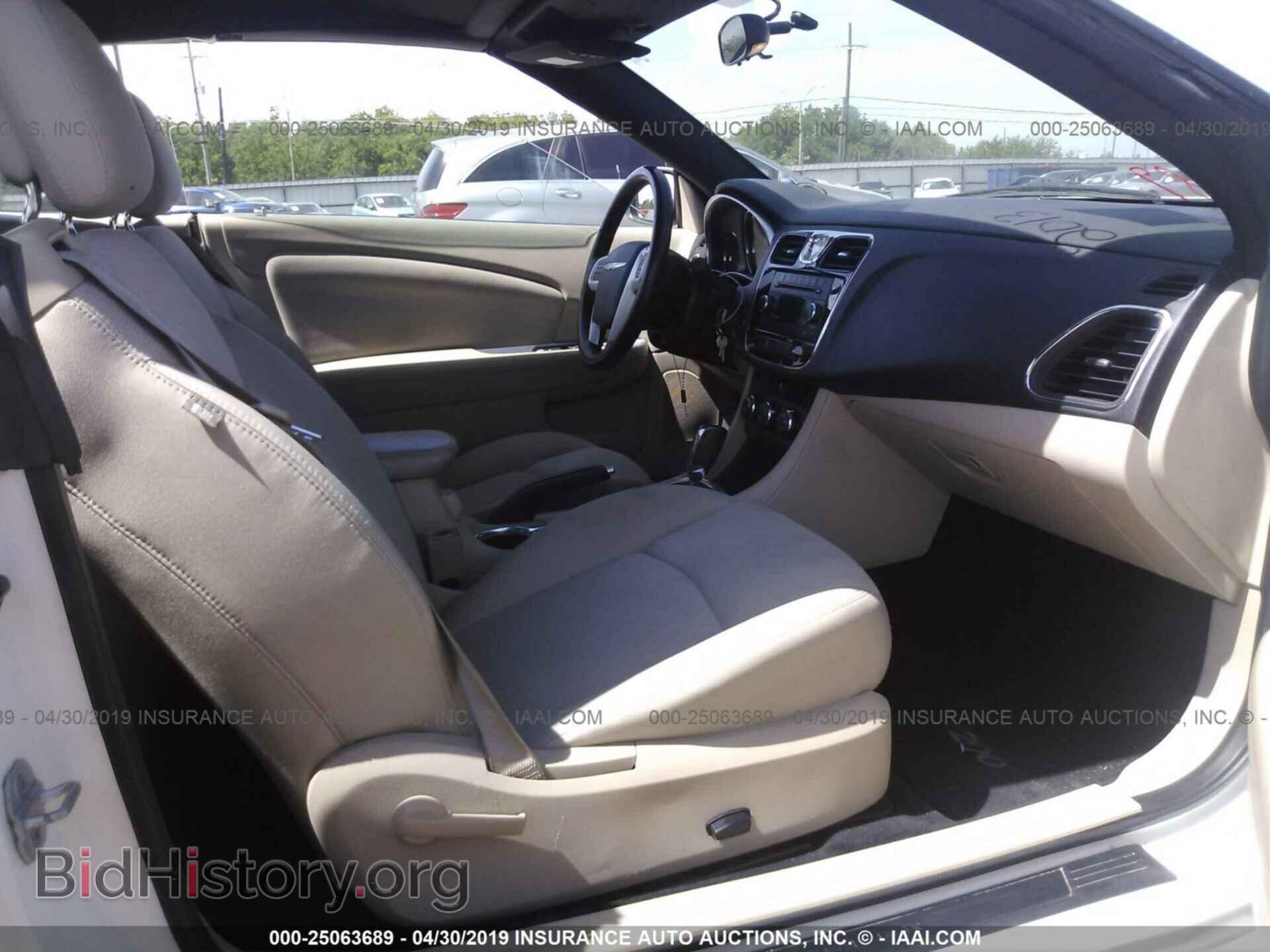 2013 CHRYSLER 200 - VIN: 1C3BCBEB2DN526794 - Фото 5