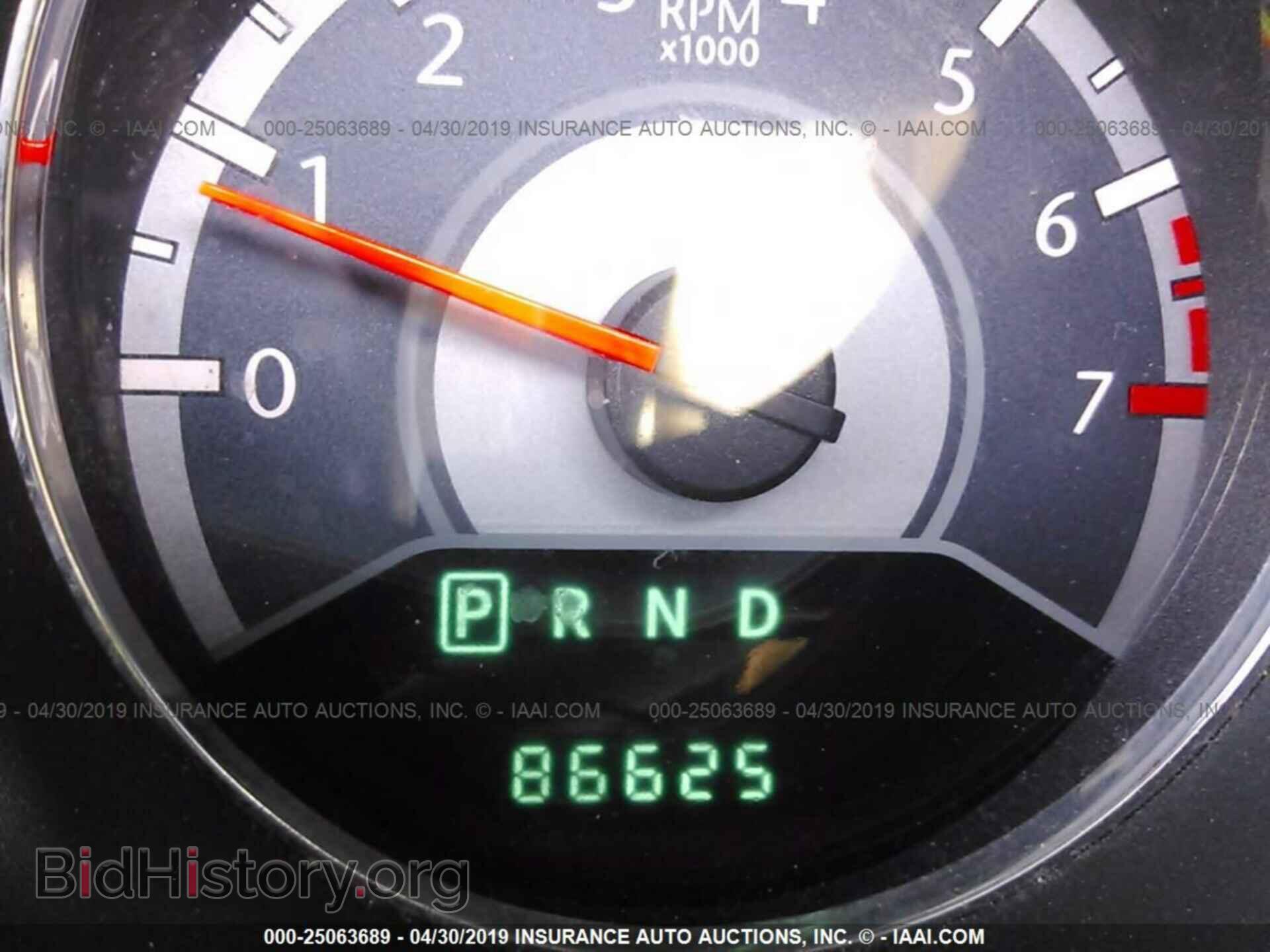 2013 CHRYSLER 200 - VIN: 1C3BCBEB2DN526794 - Фото 7
