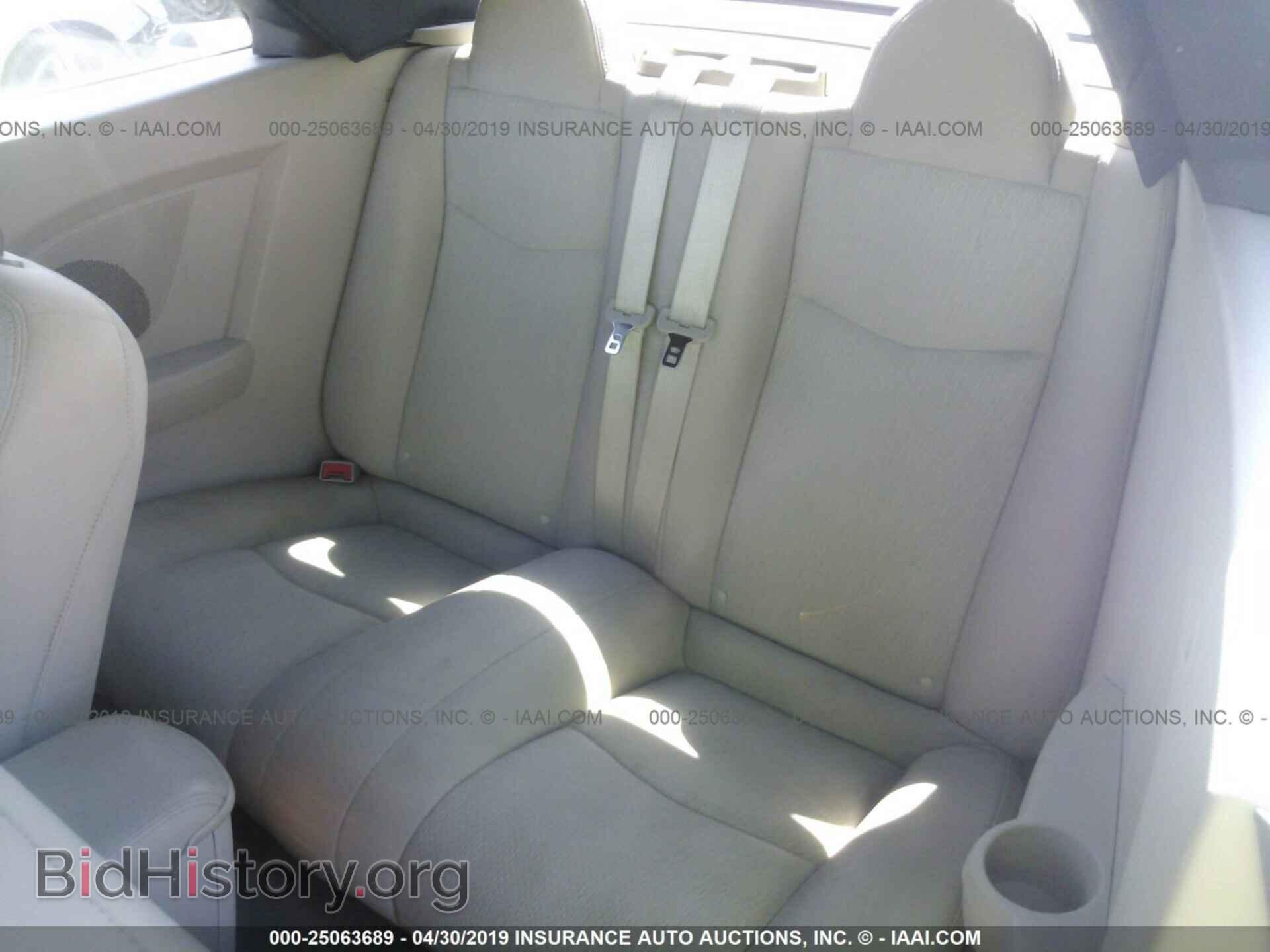 2013 CHRYSLER 200 - VIN: 1C3BCBEB2DN526794 - Фото 8
