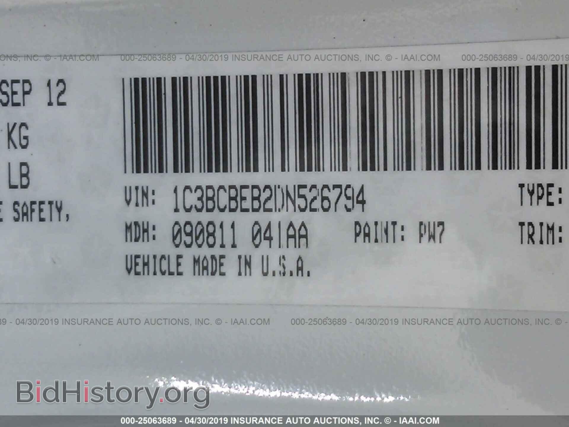 2013 CHRYSLER 200 - VIN: 1C3BCBEB2DN526794 - Фото 9
