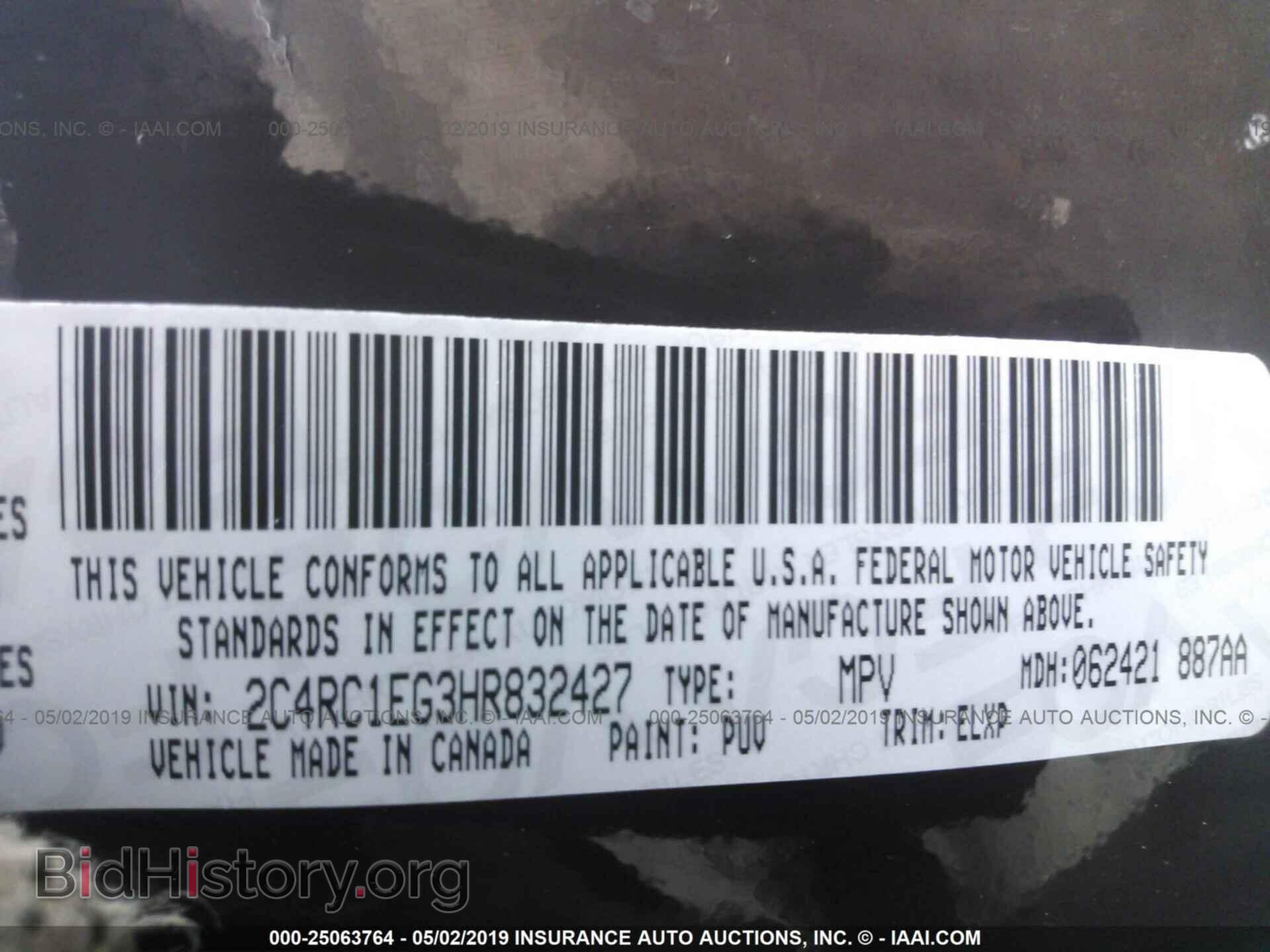 2017 CHRYSLER PACIFICA - VIN: 2C4RC1EG3HR832427 - Photo 9