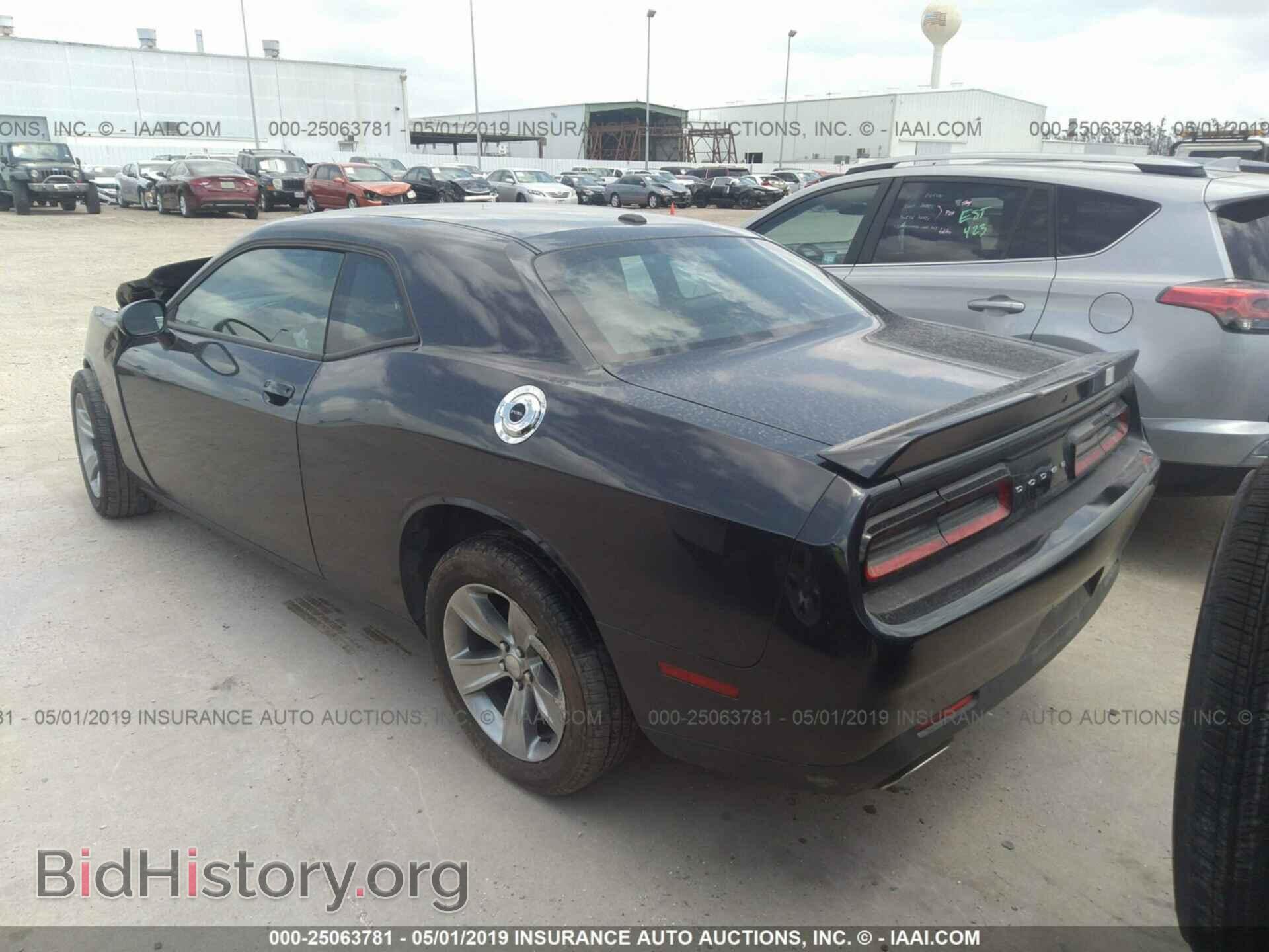 2019 DODGE CHALLENGER - VIN: 2C3CDZAG0KH531624 - Photo 3