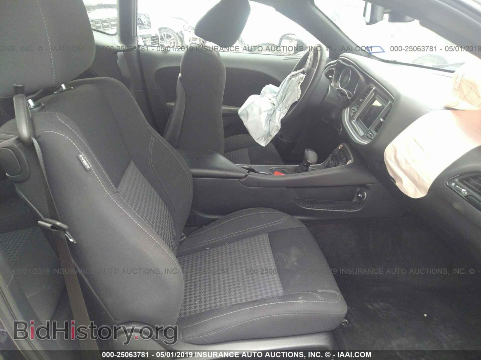2019 DODGE CHALLENGER - VIN: 2C3CDZAG0KH531624 - Photo 5