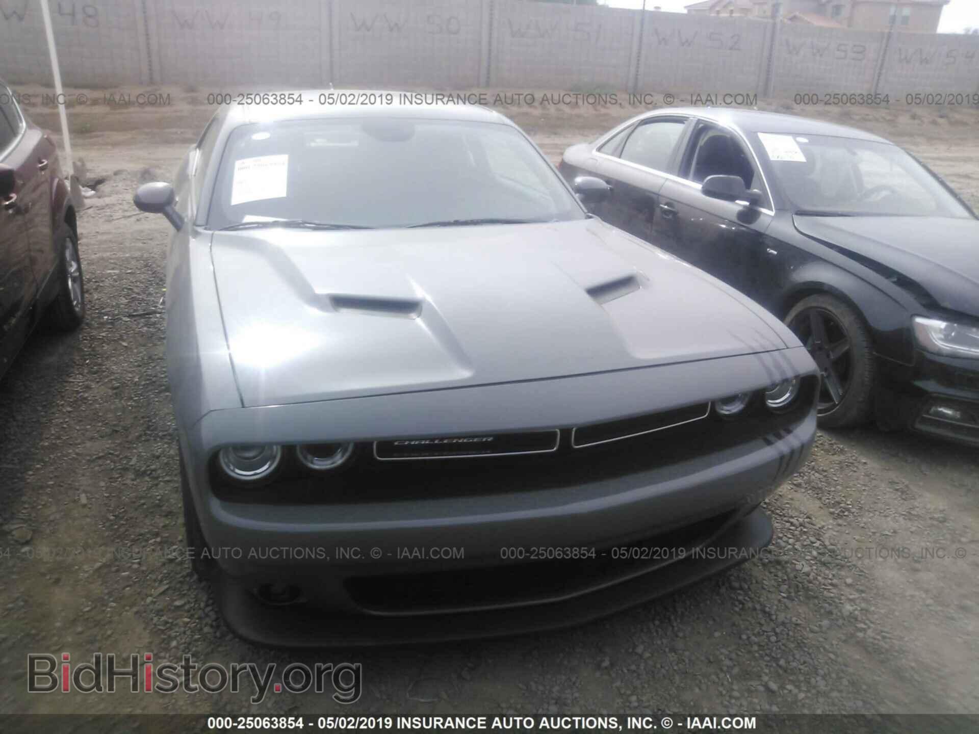 2017 DODGE CHALLENGER - VIN: 2C3CDZFJ3HH594973 - Фото 6