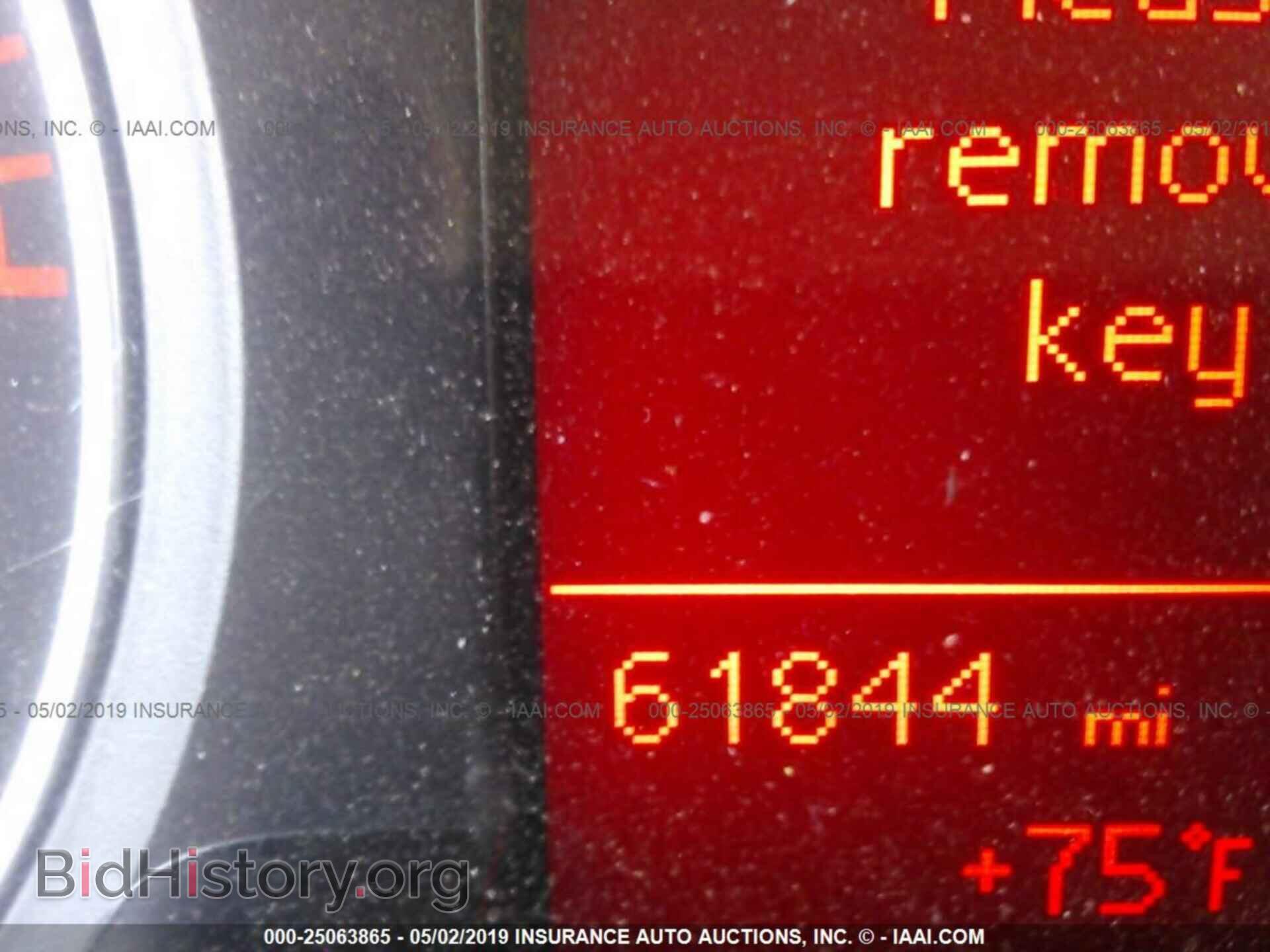 2012 AUDI A4 - VIN: WAUBFAFL2CA047136 - Photo 7