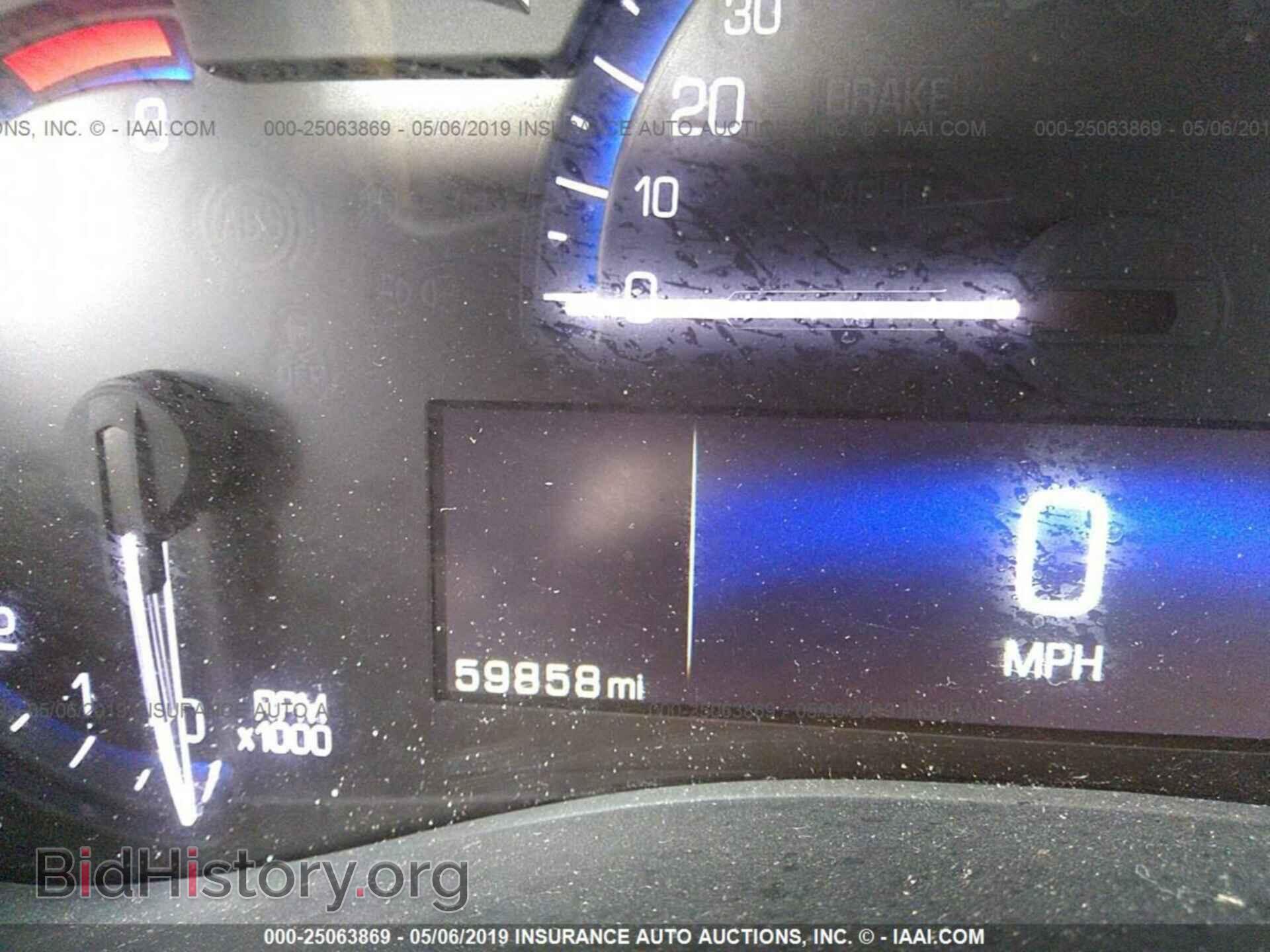 2014 CADILLAC ATS - VIN: 1G6AG5RX4E0110461 - Фото 7