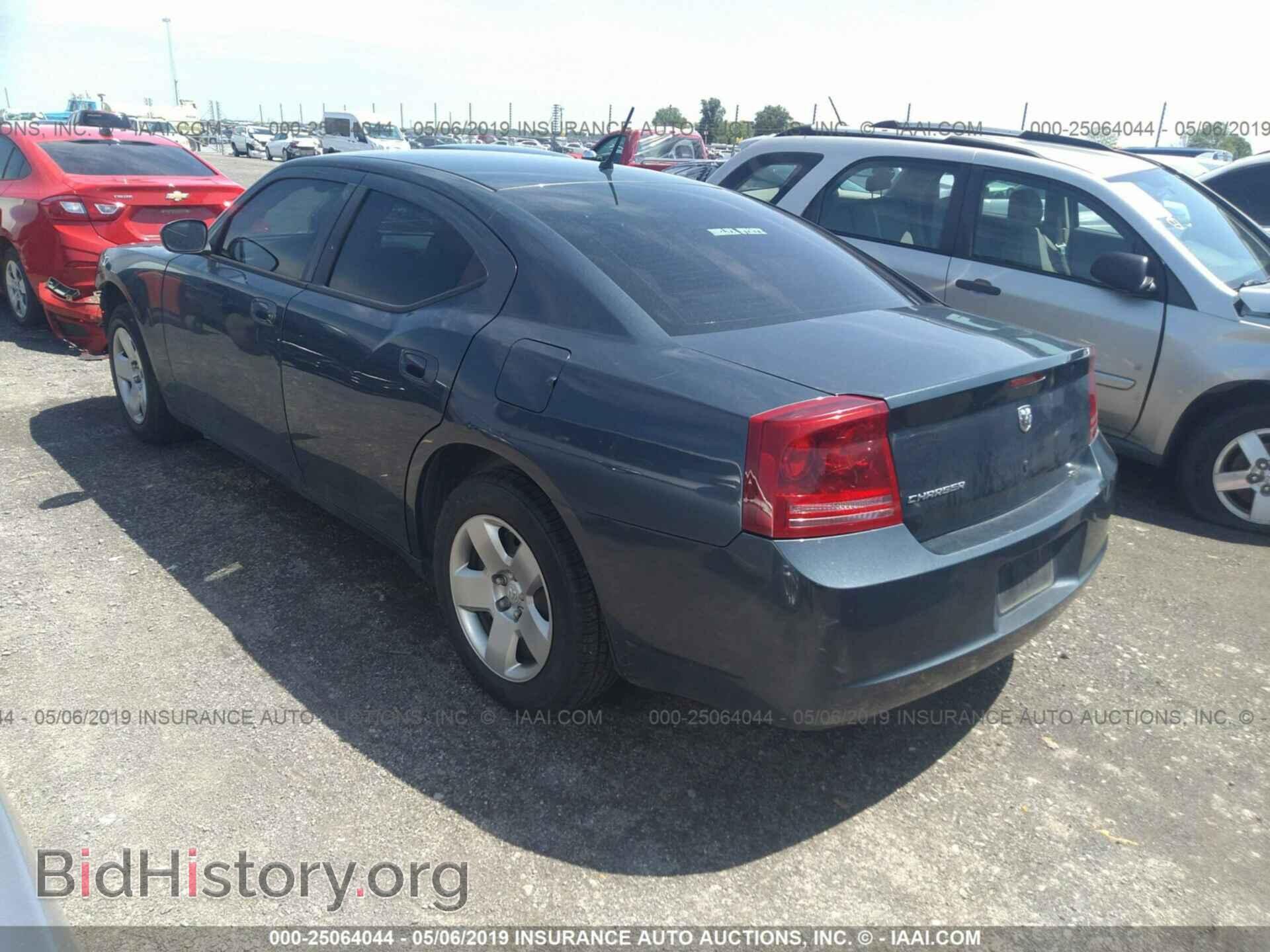 2008 DODGE CHARGER - VIN: 2B3KA43R78H277793 - Фото 3