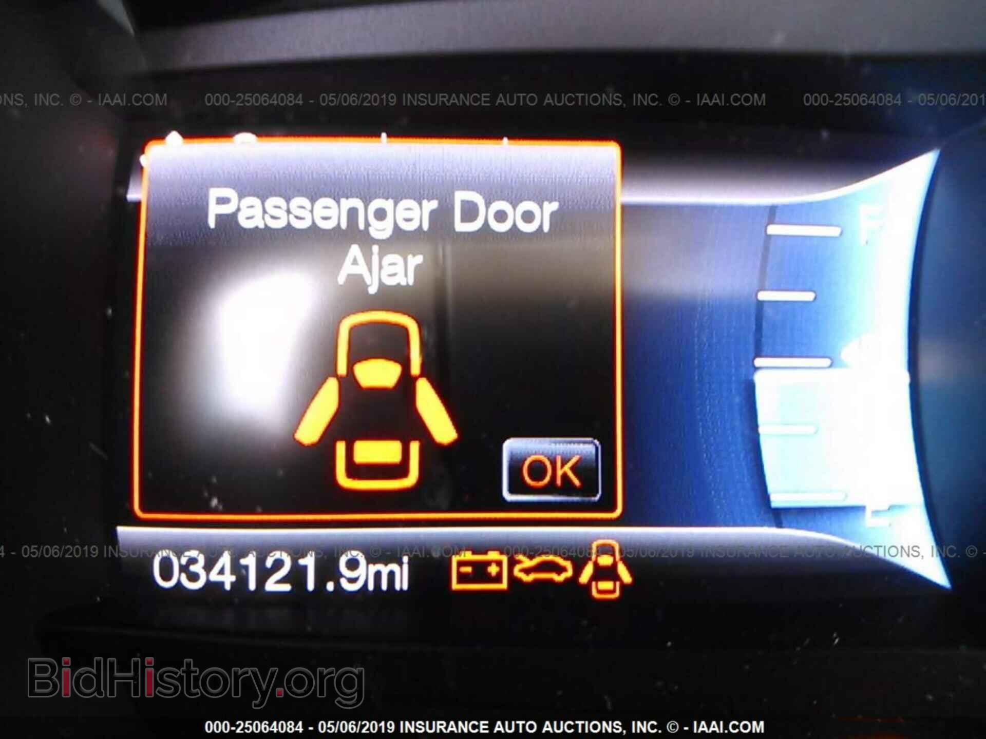 2017 FORD EDGE - VIN: 2FMPK4J99HBC36567 - Фото 7