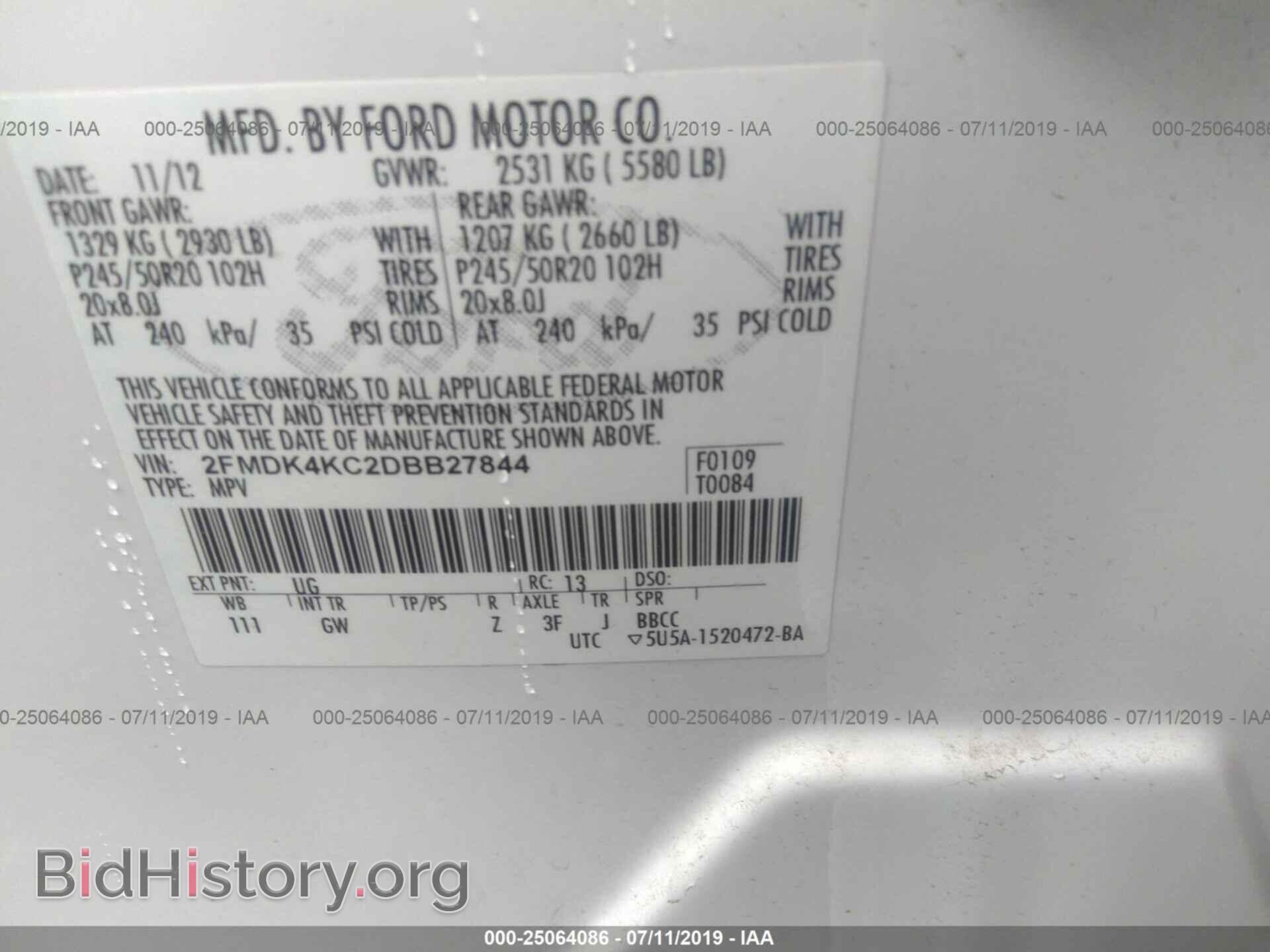 2013 FORD EDGE - VIN: 2FMDK4KC2DBB27844 - Фото 9