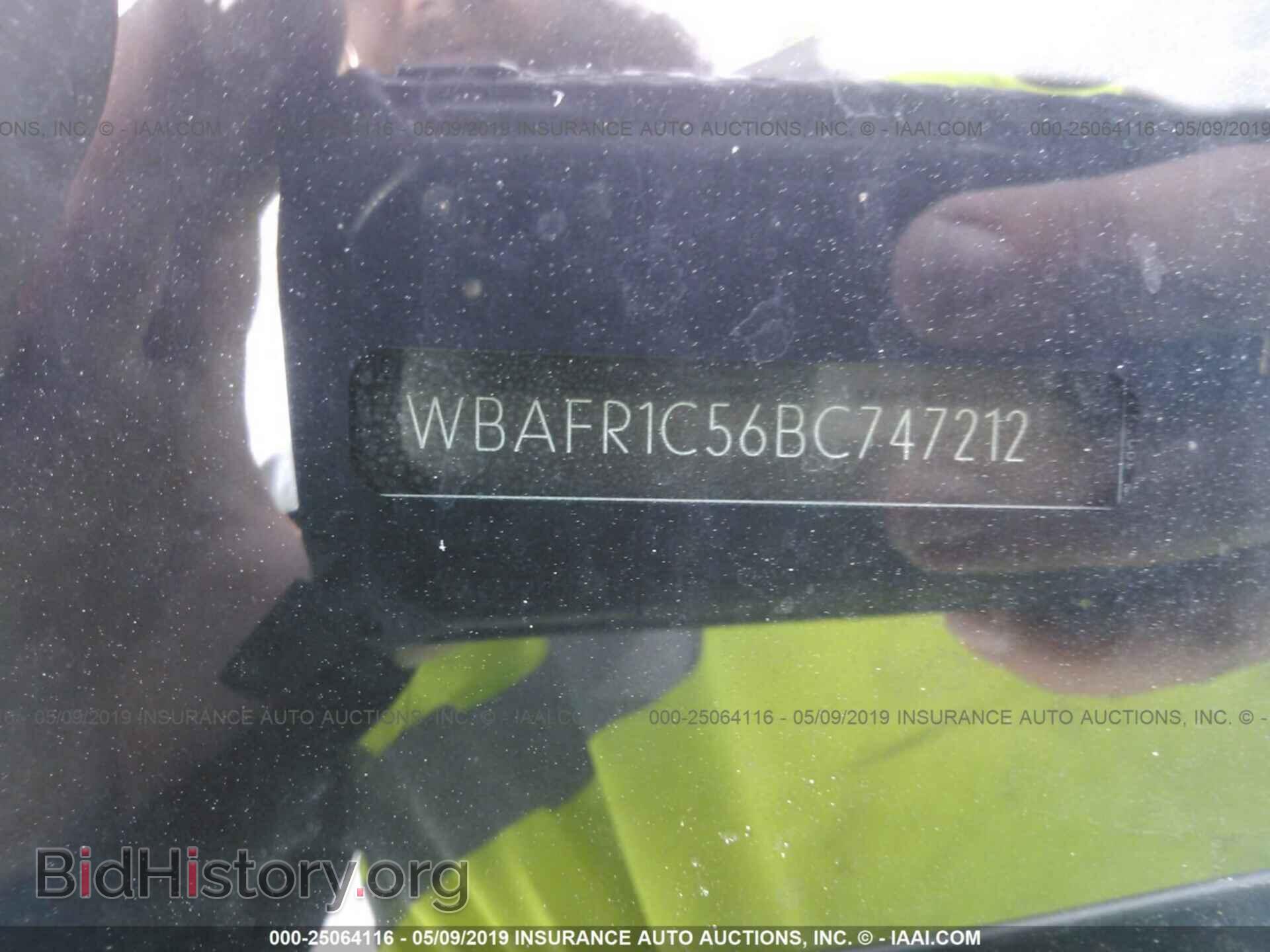 2011 BMW 528 - VIN: WBAFR1C56BC747212 - Фото 9