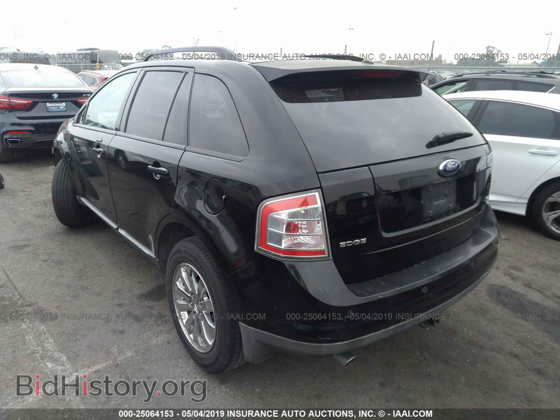 2007 FORD EDGE - VIN: 2FMDK48C37BB45748 - Фото 3
