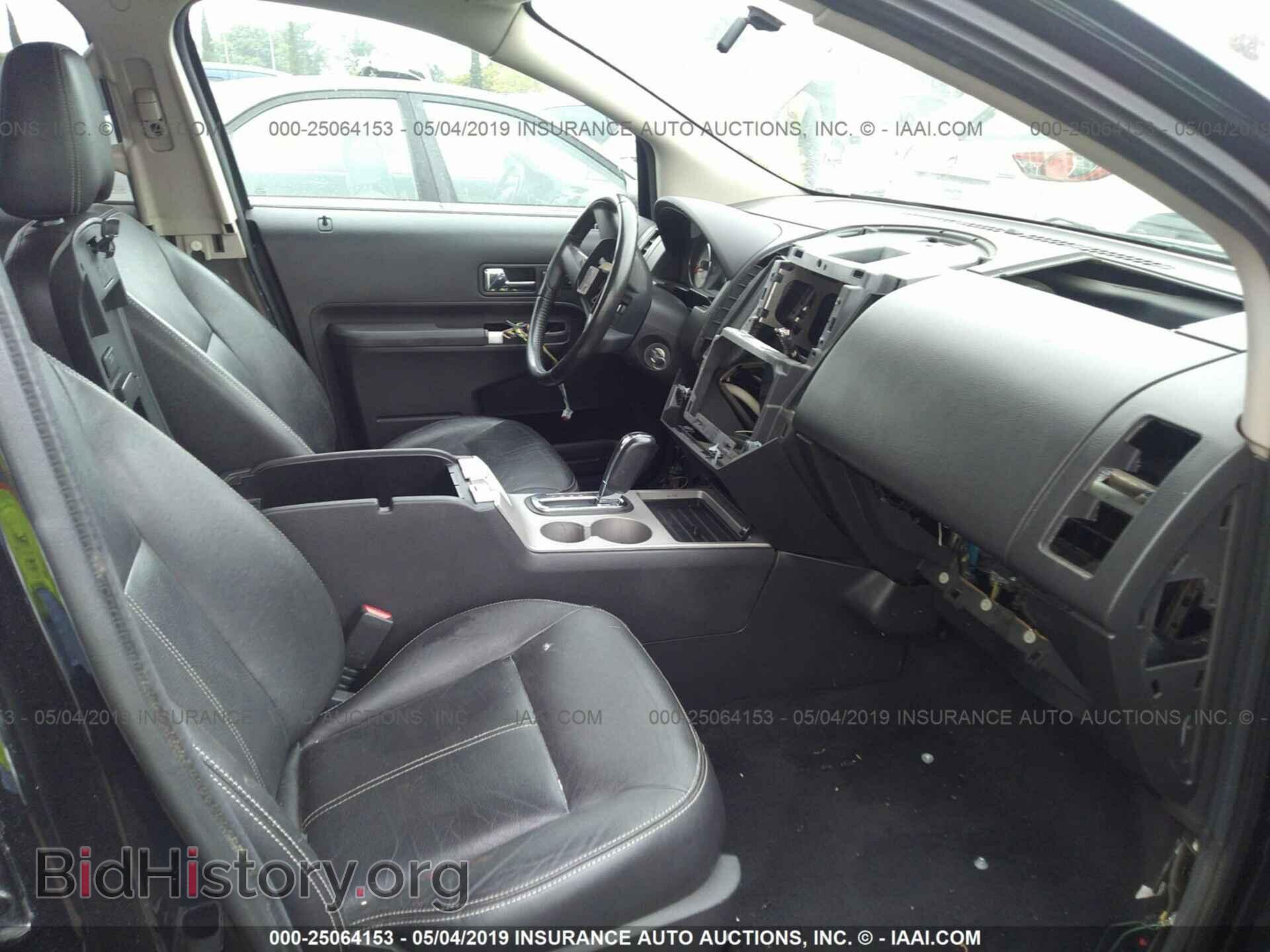 2007 FORD EDGE - VIN: 2FMDK48C37BB45748 - Фото 5