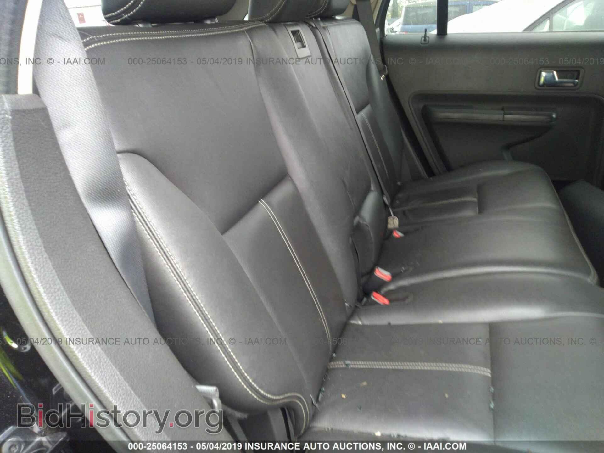 2007 FORD EDGE - VIN: 2FMDK48C37BB45748 - Фото 8