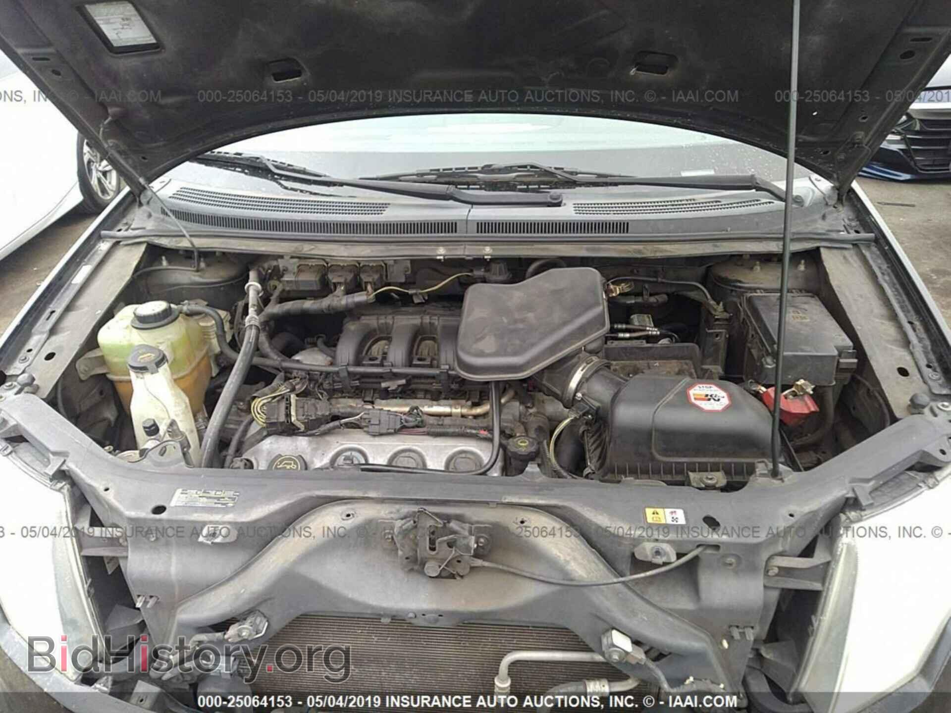2007 FORD EDGE - VIN: 2FMDK48C37BB45748 - Фото 10