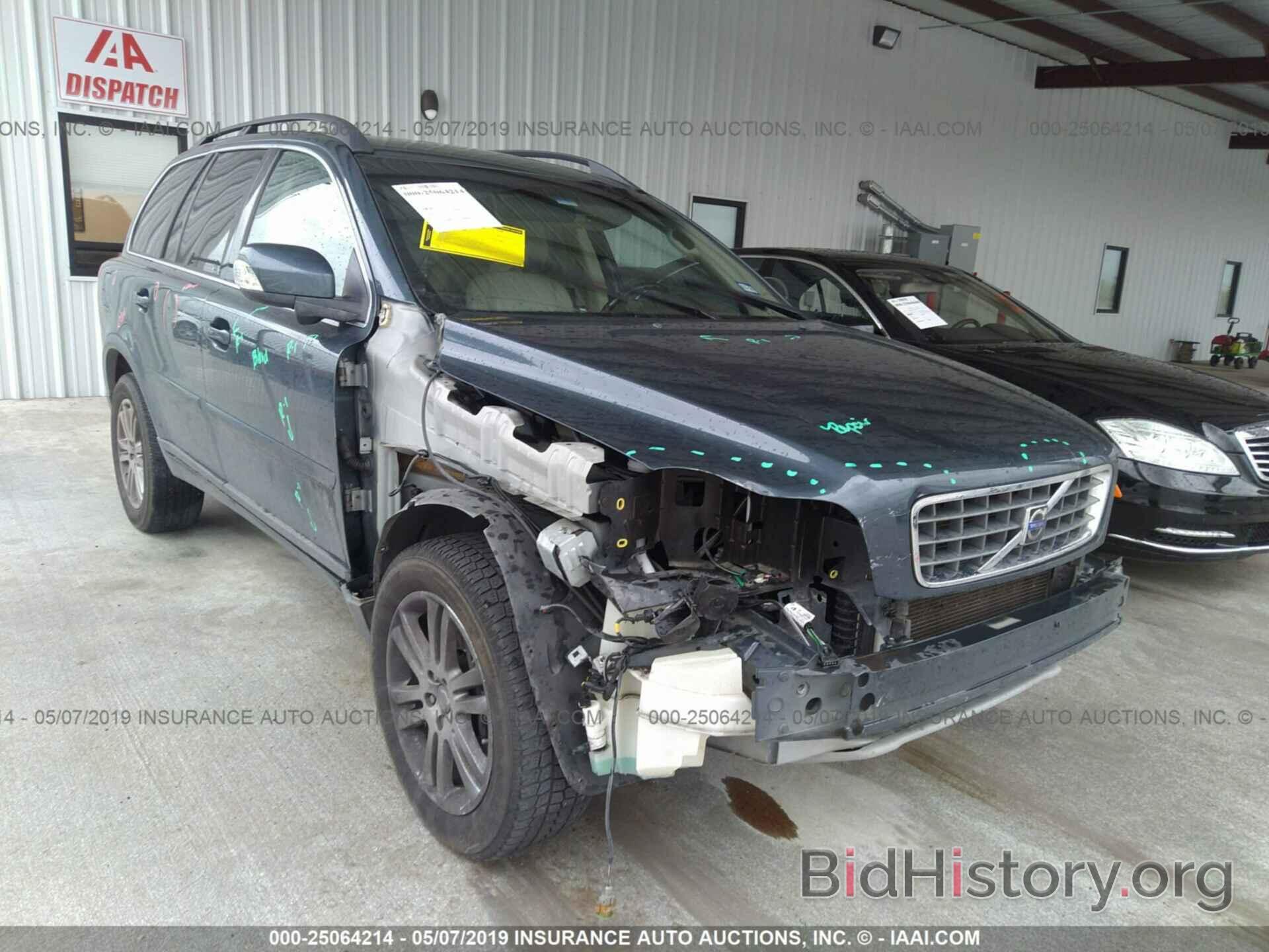 Photo YV4CZ982691499212 - VOLVO XC90 2009