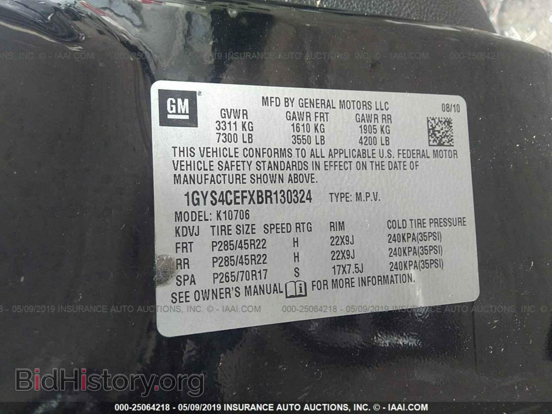 2011 CADILLAC ESCALADE - VIN: 1GYS4CEFXBR130324 - Фото 9