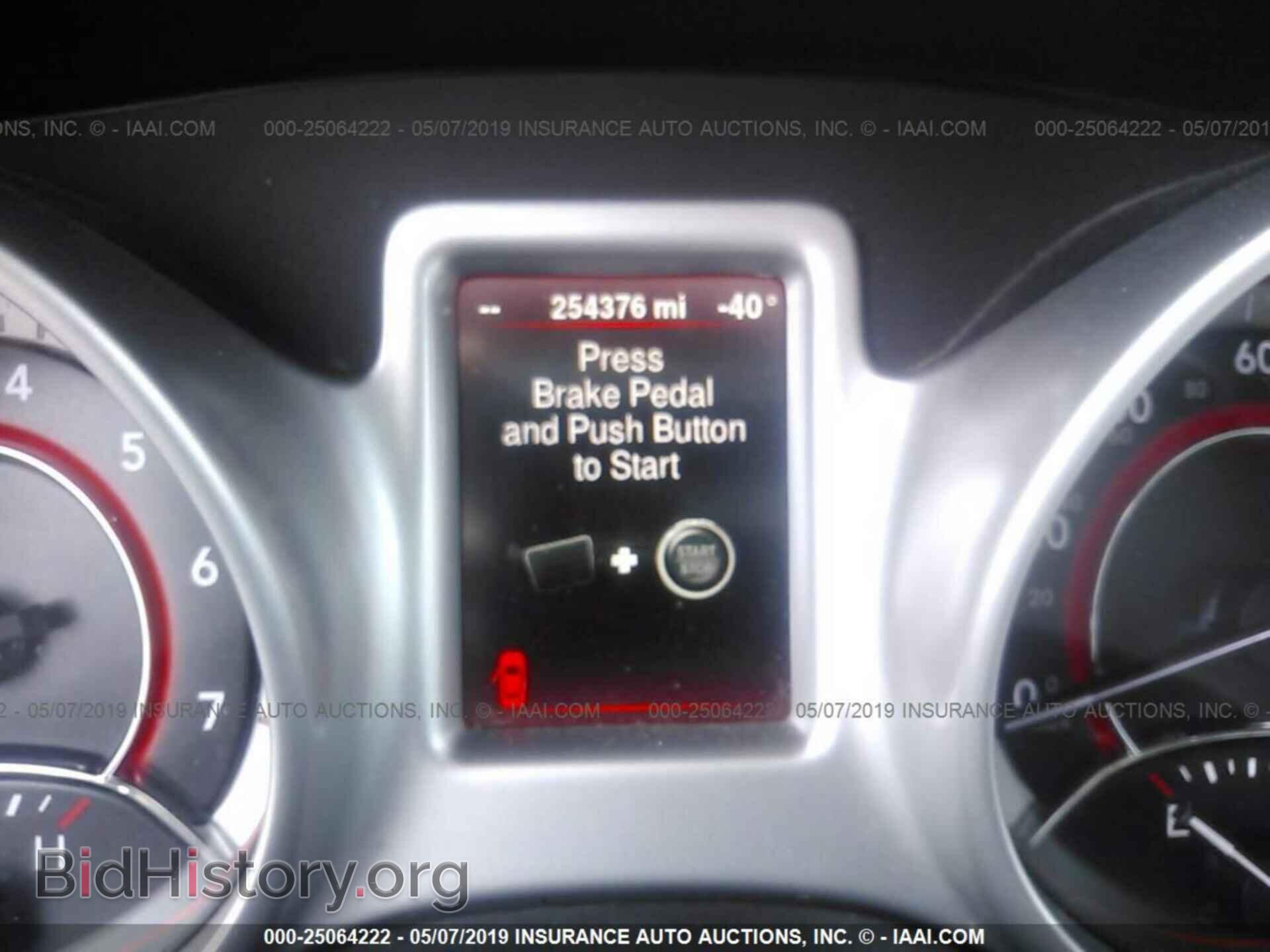 2014 DODGE JOURNEY - VIN: 3C4PDCBB6ET312644 - Фото 7