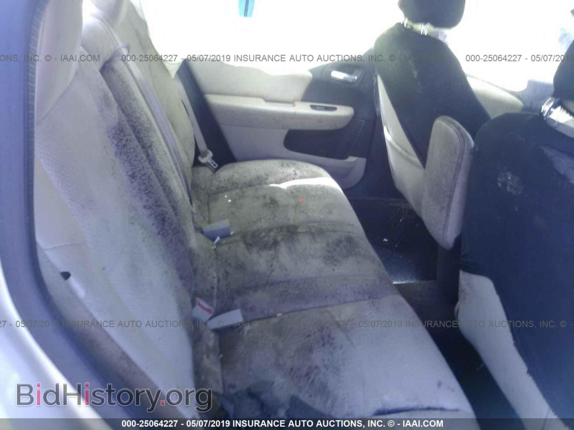 2014 CHRYSLER 200 - VIN: 1C3CCBBG7EN113856 - Photo 8