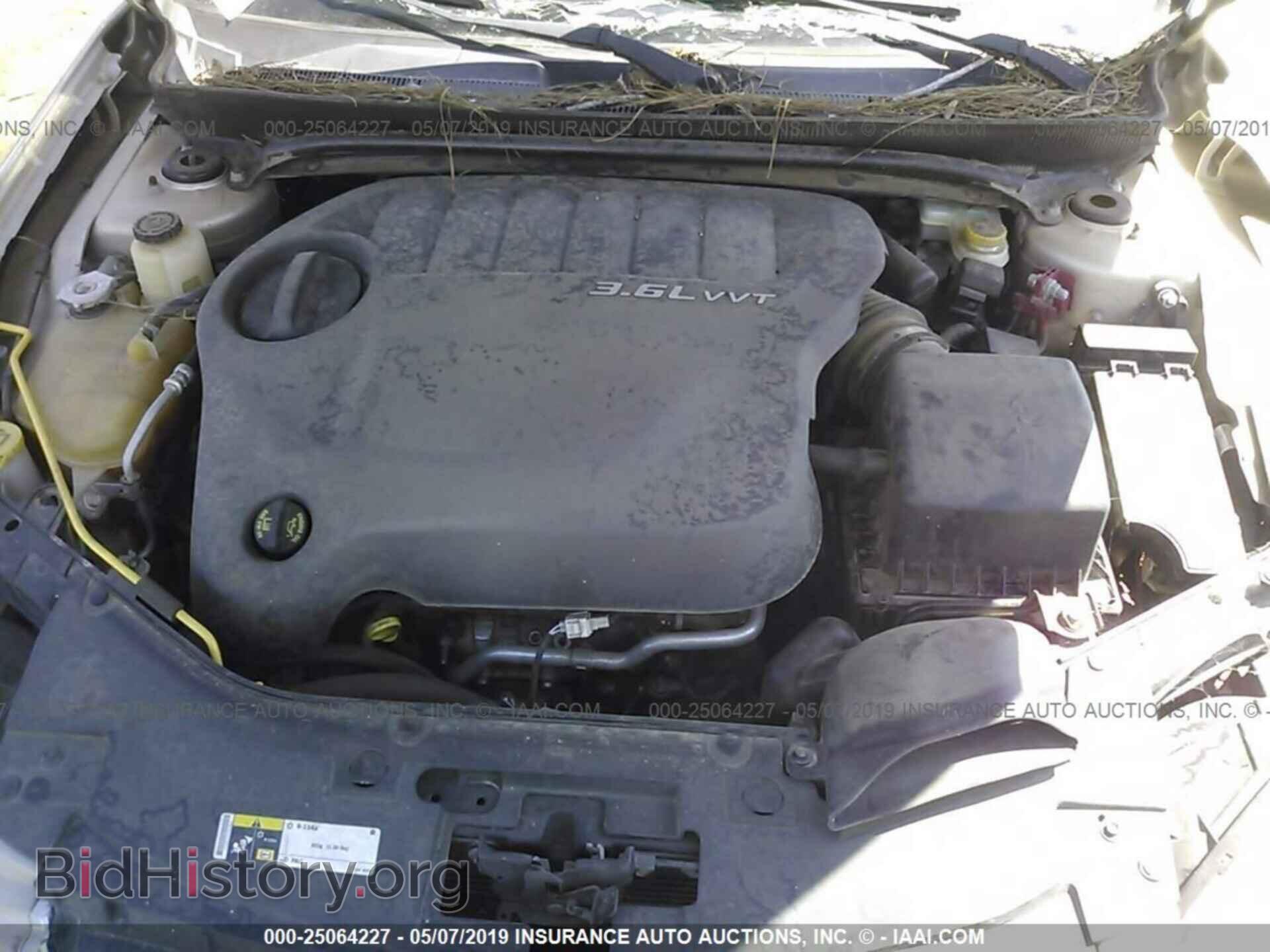 2014 CHRYSLER 200 - VIN: 1C3CCBBG7EN113856 - Photo 10