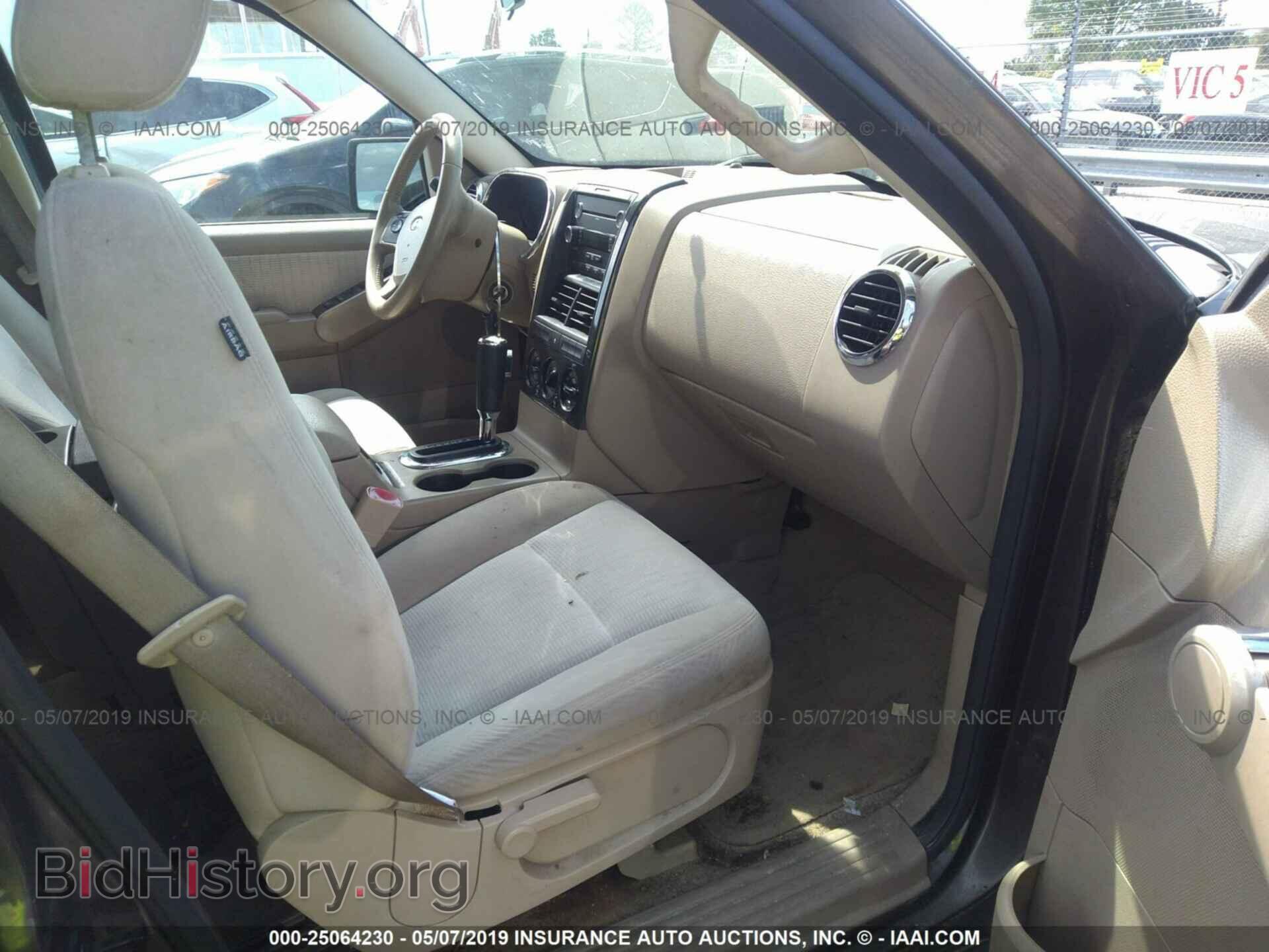 2008 FORD EXPLORER - VIN: 1FMEU63E68UA54228 - Photo 5