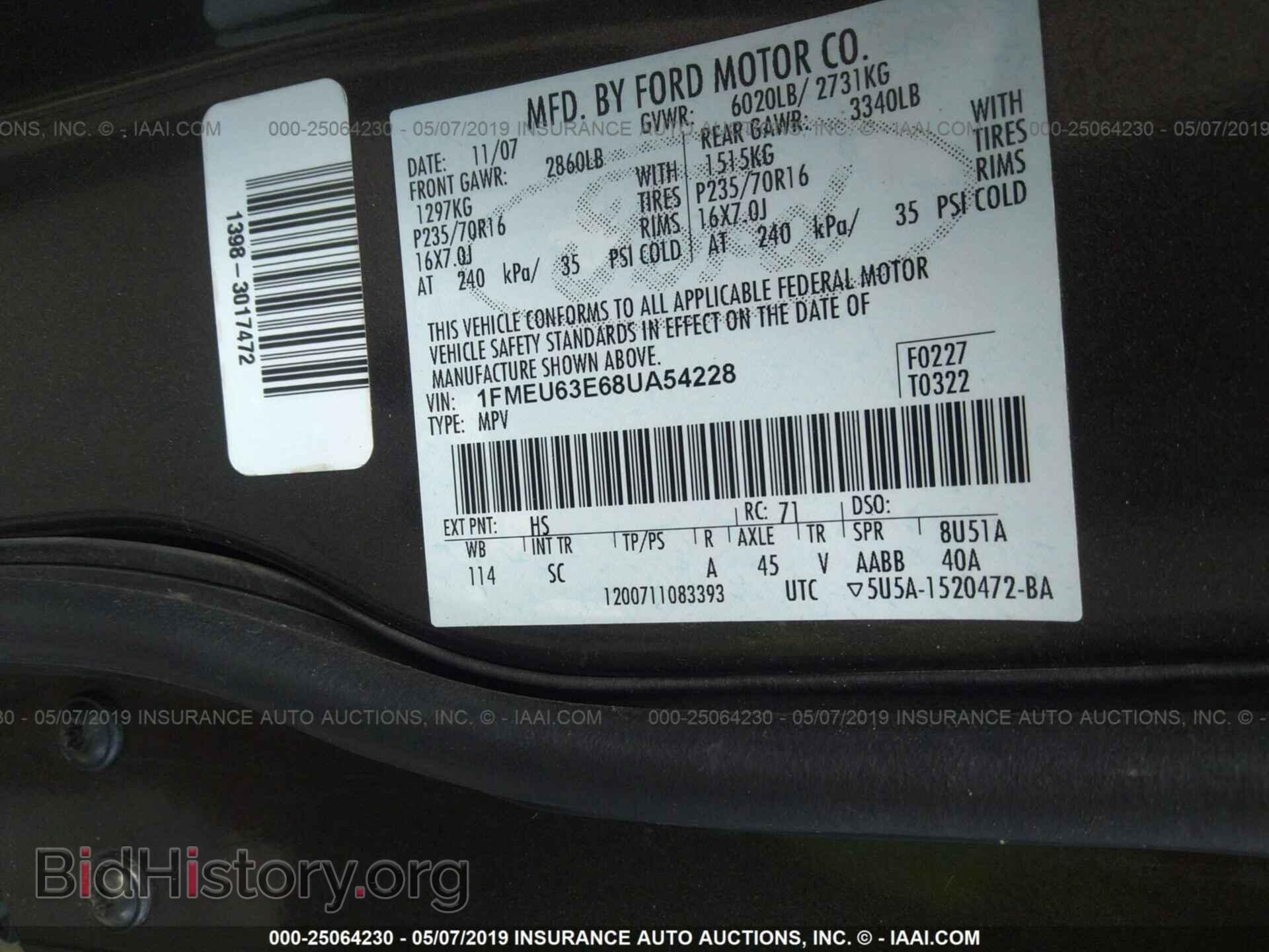 2008 FORD EXPLORER - VIN: 1FMEU63E68UA54228 - Photo 9