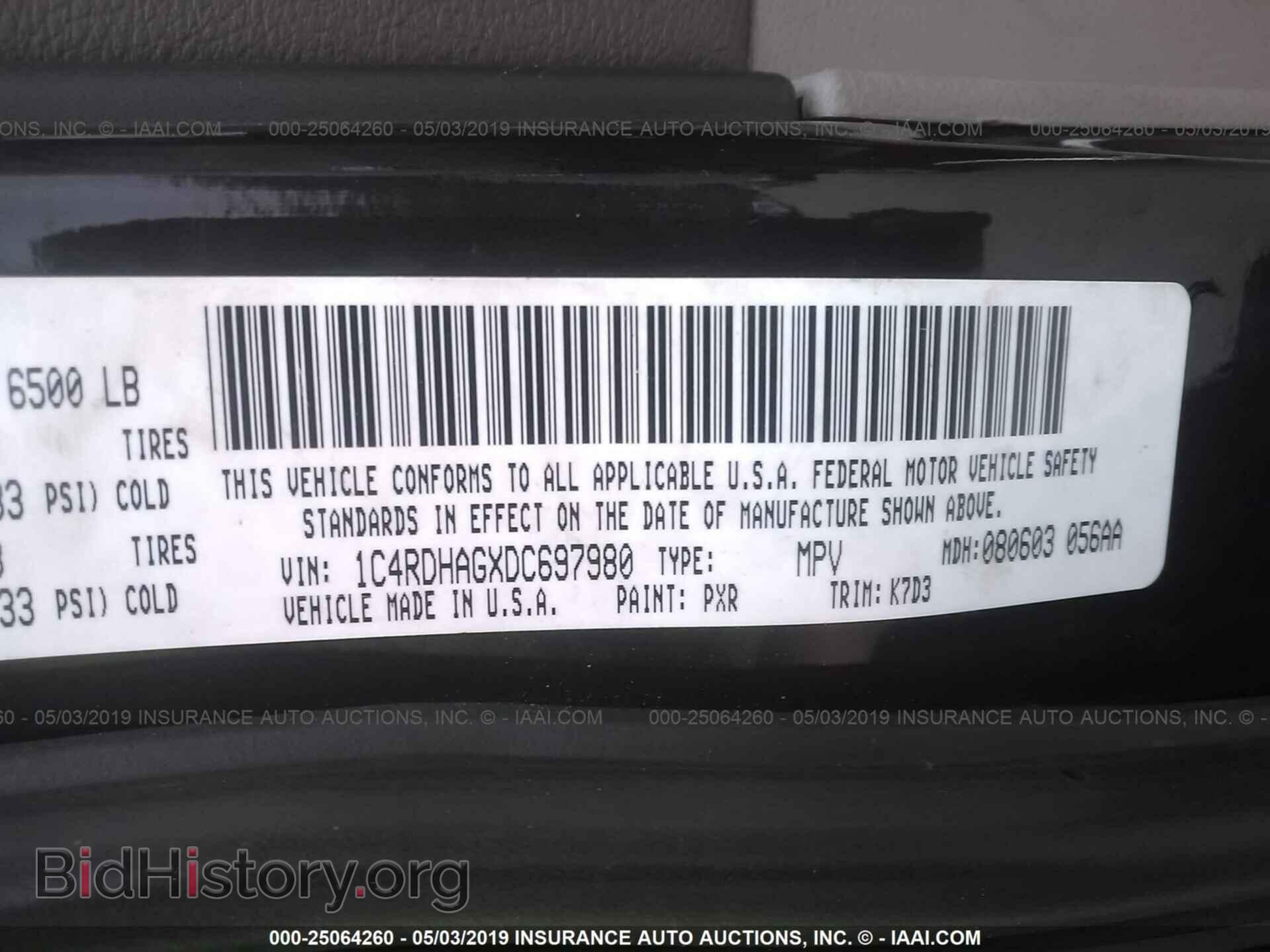 2013 DODGE DURANGO - VIN: 1C4RDHAGXDC697980 - Фото 9
