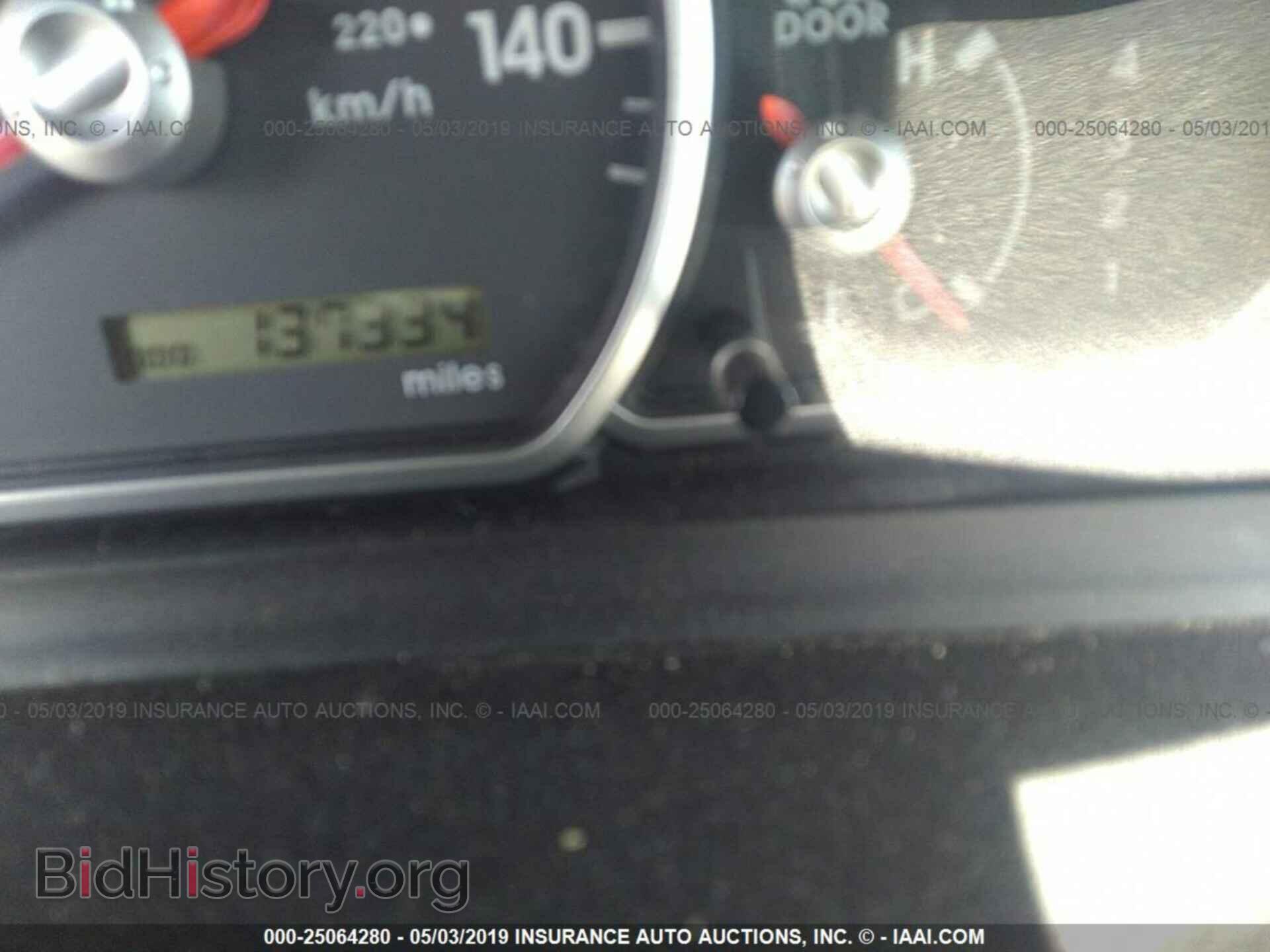 2007 MITSUBISHI GALANT - VIN: 4A3AB36F37E080996 - Фото 7