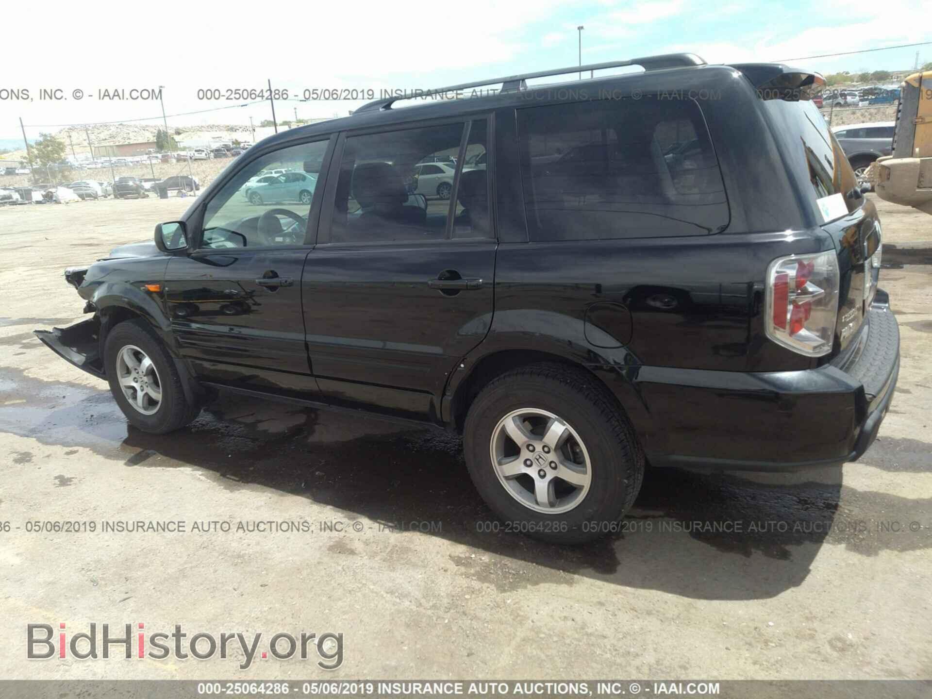 2007 HONDA PILOT - VIN: 5FNYF28507B017180 - Фото 3